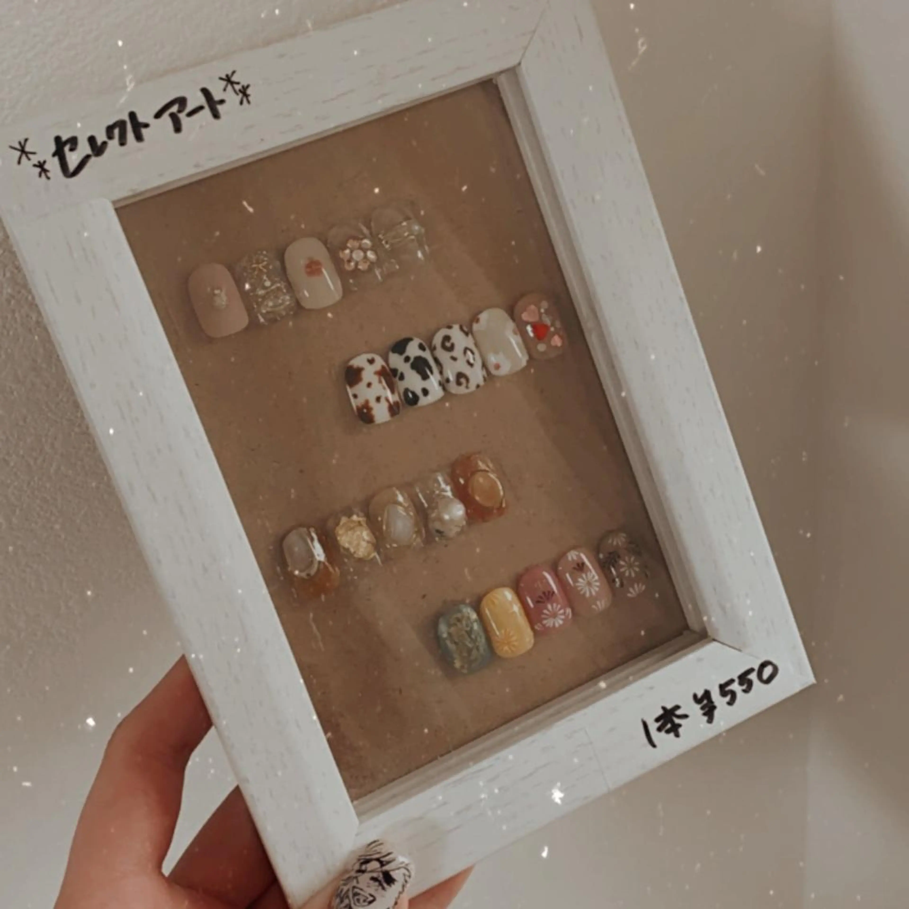 ネイル アートネイル charme所属・. SHIORIのネイルデザイン