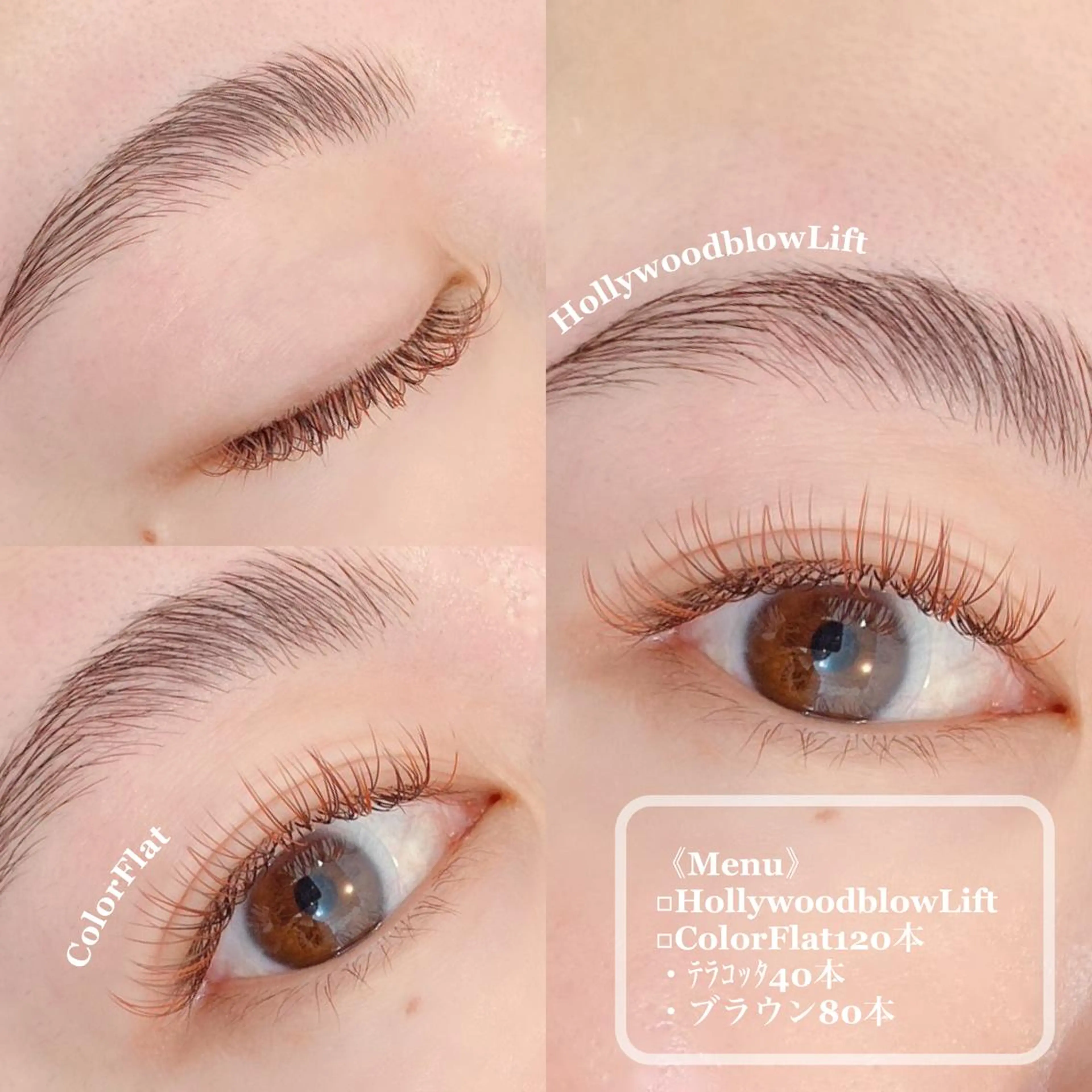 マツエク・マツパ マツエク Little River所属・Little Riverのマツエク・マツパデザイン