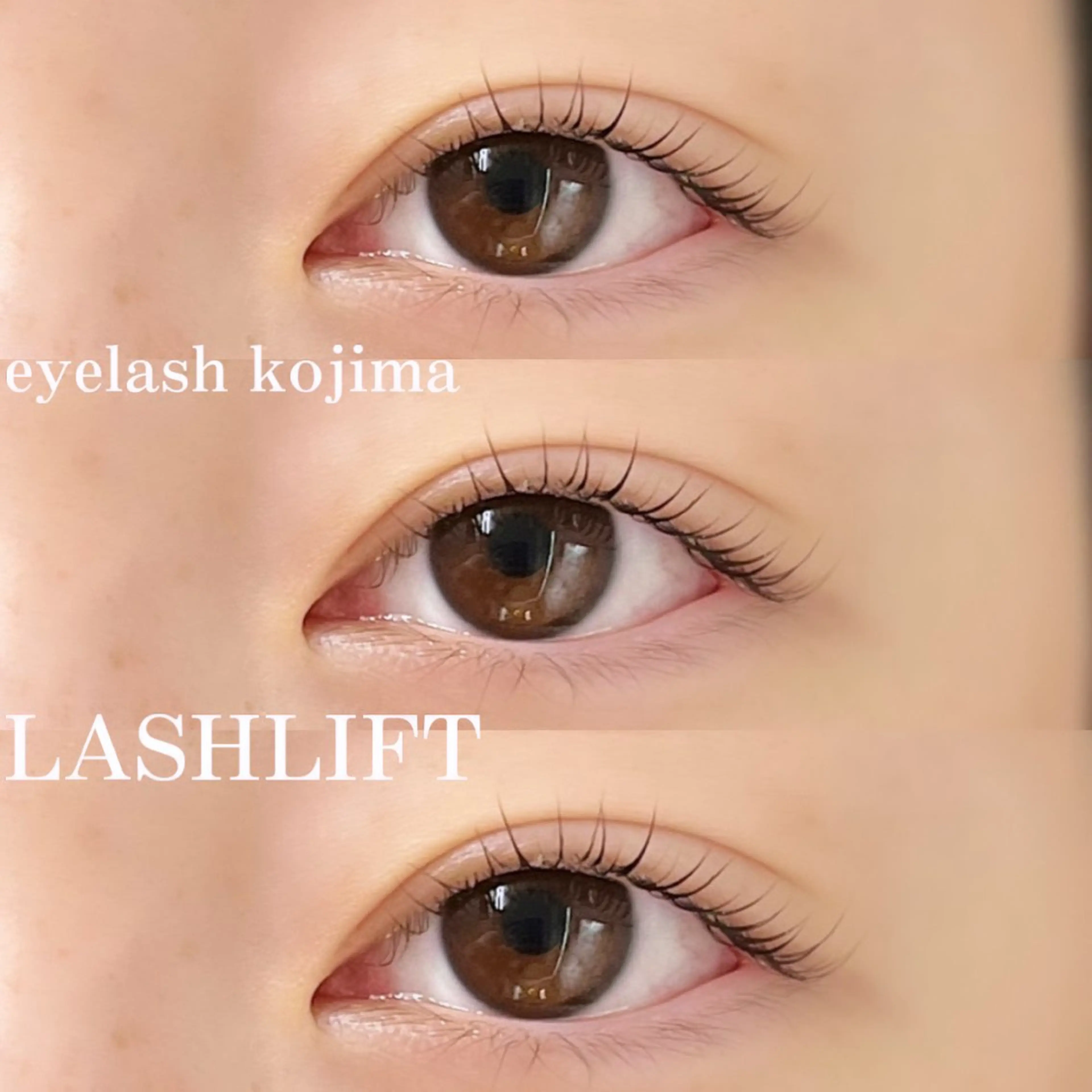 マツエク・マツパ 一重×まつ毛パーマ Trinity eyelashのマツエク・マツパデザイン