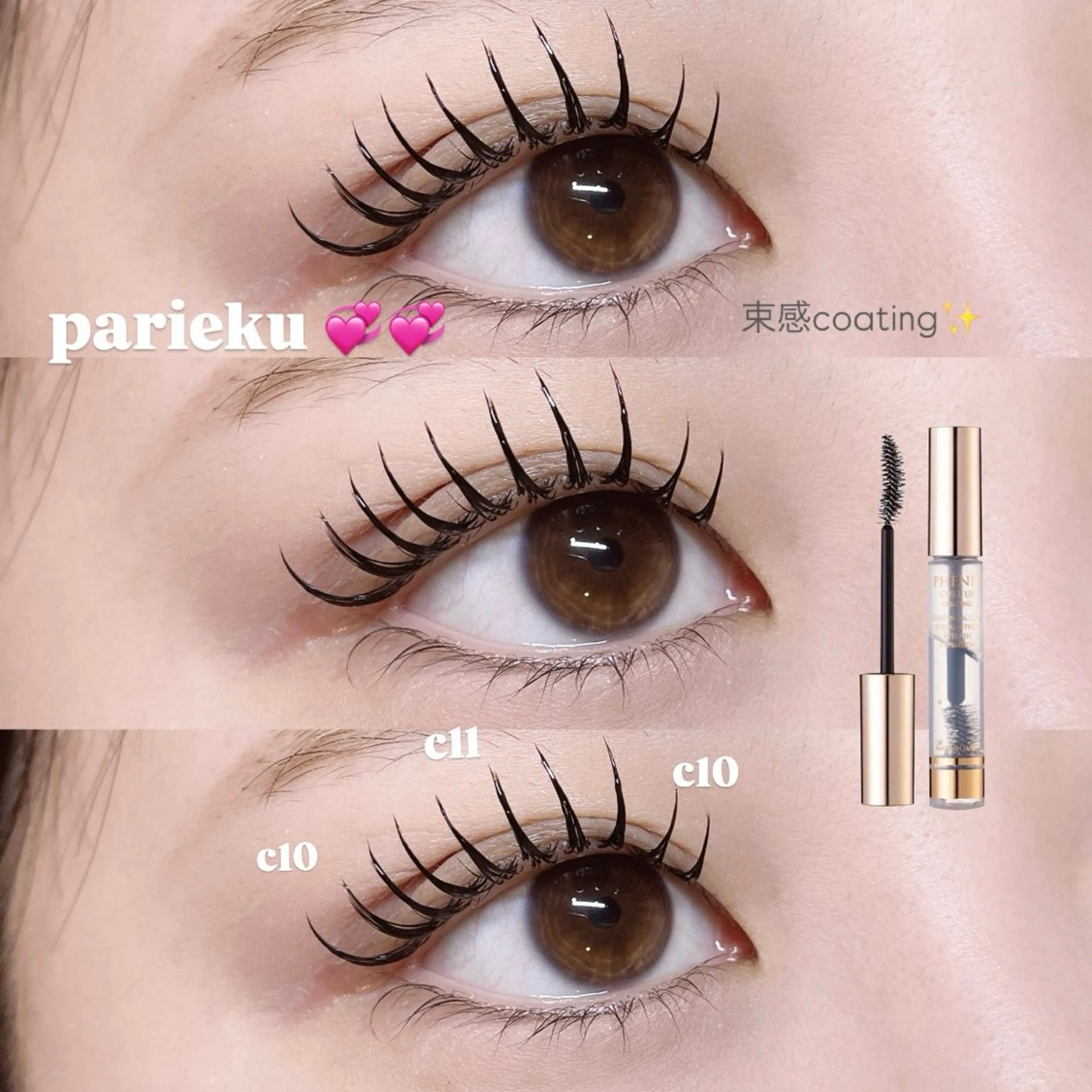 マツエク・マツパ マツエク Mell Yuuna ♡パリエク /束感のマツエク・マツパデザイン