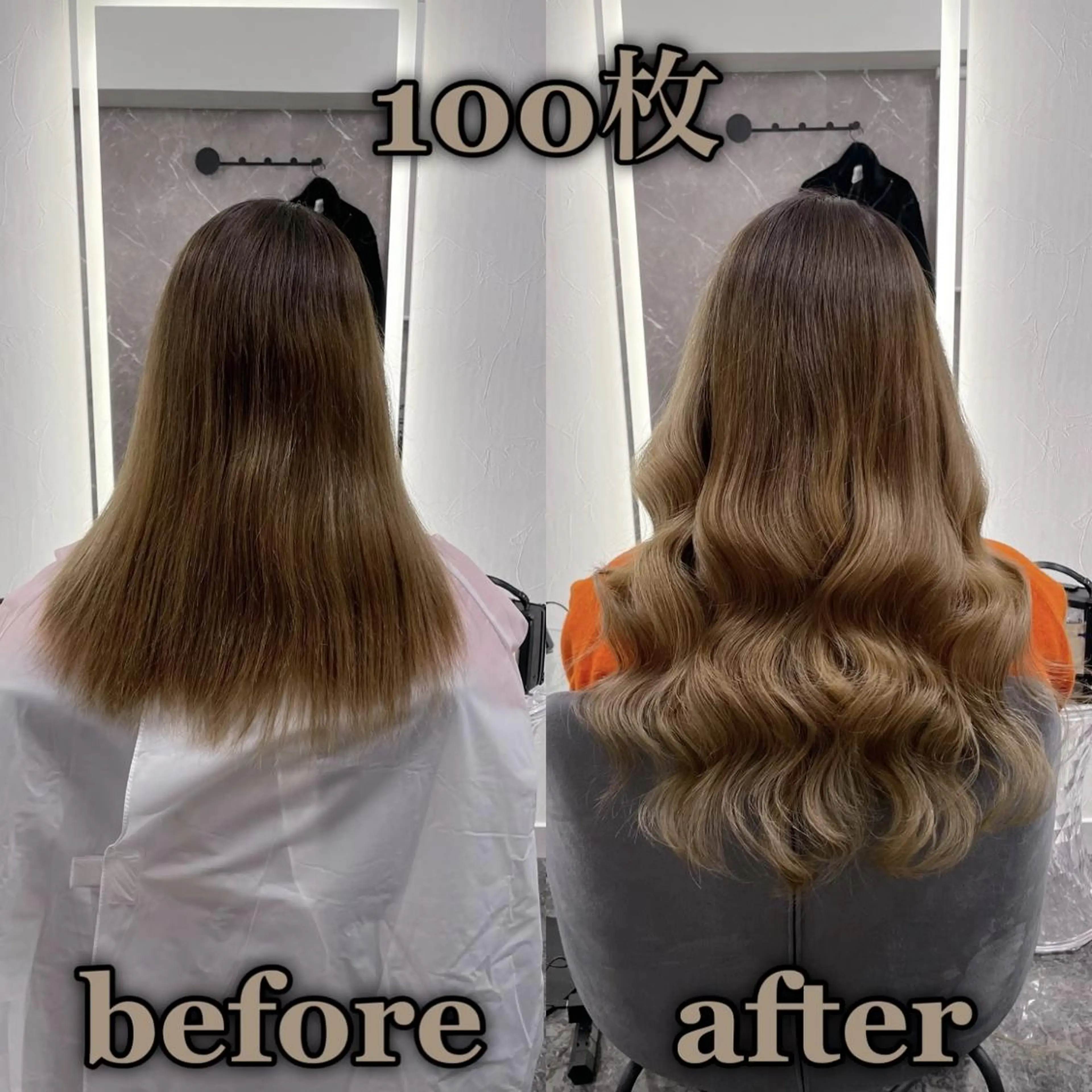 ロング エクステ シールエクステ ☆KOSEI☆のヘアスタイル