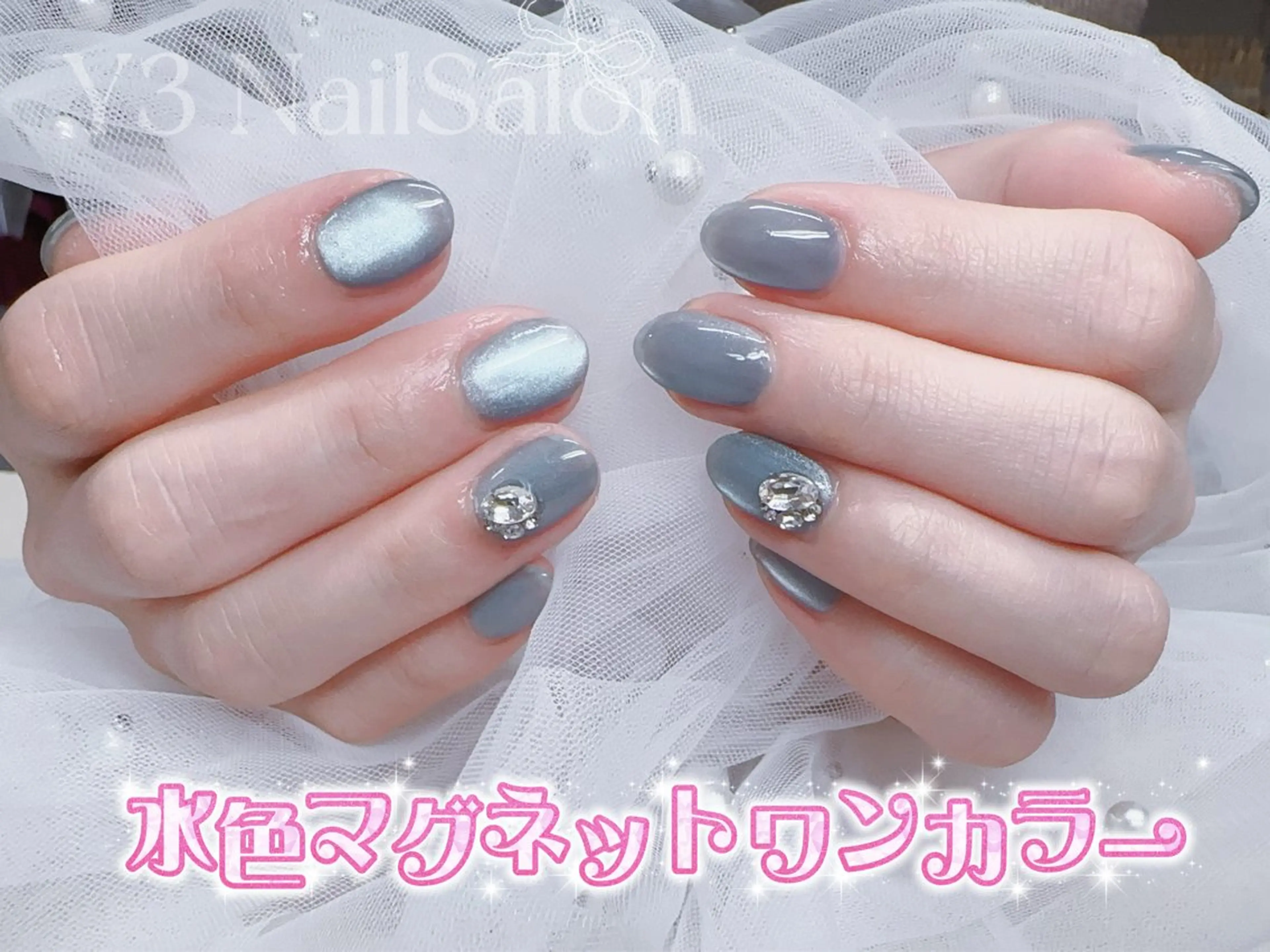 ネイル マグネットネイル マグネットワンカラー ワンカラーネイル ハンドネイル Y3 Nail Salon所属・Y3 NailSalonのネイルデザイン