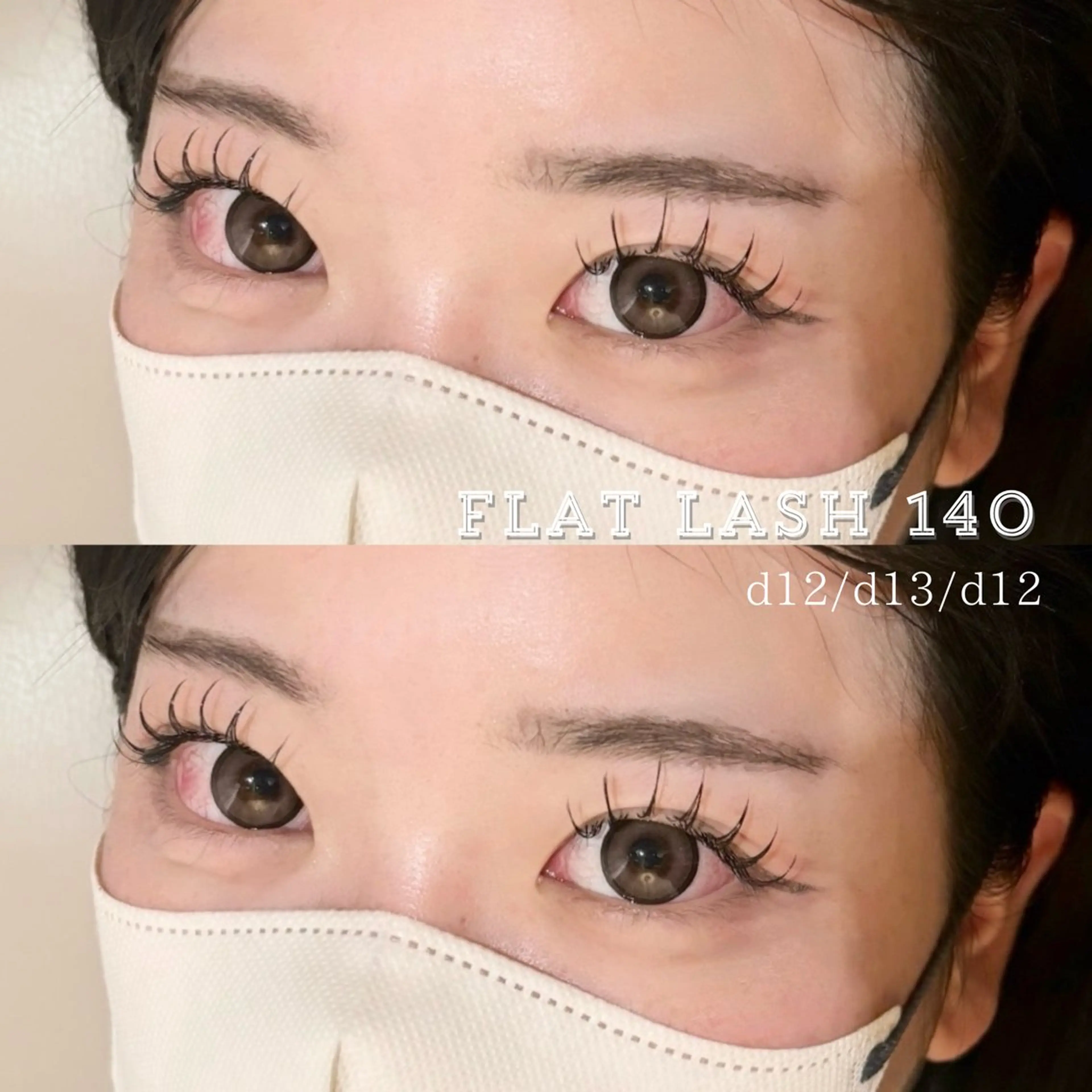 マツエク・マツパ マツエク 💛たくら なつき💛のマツエク・マツパデザイン