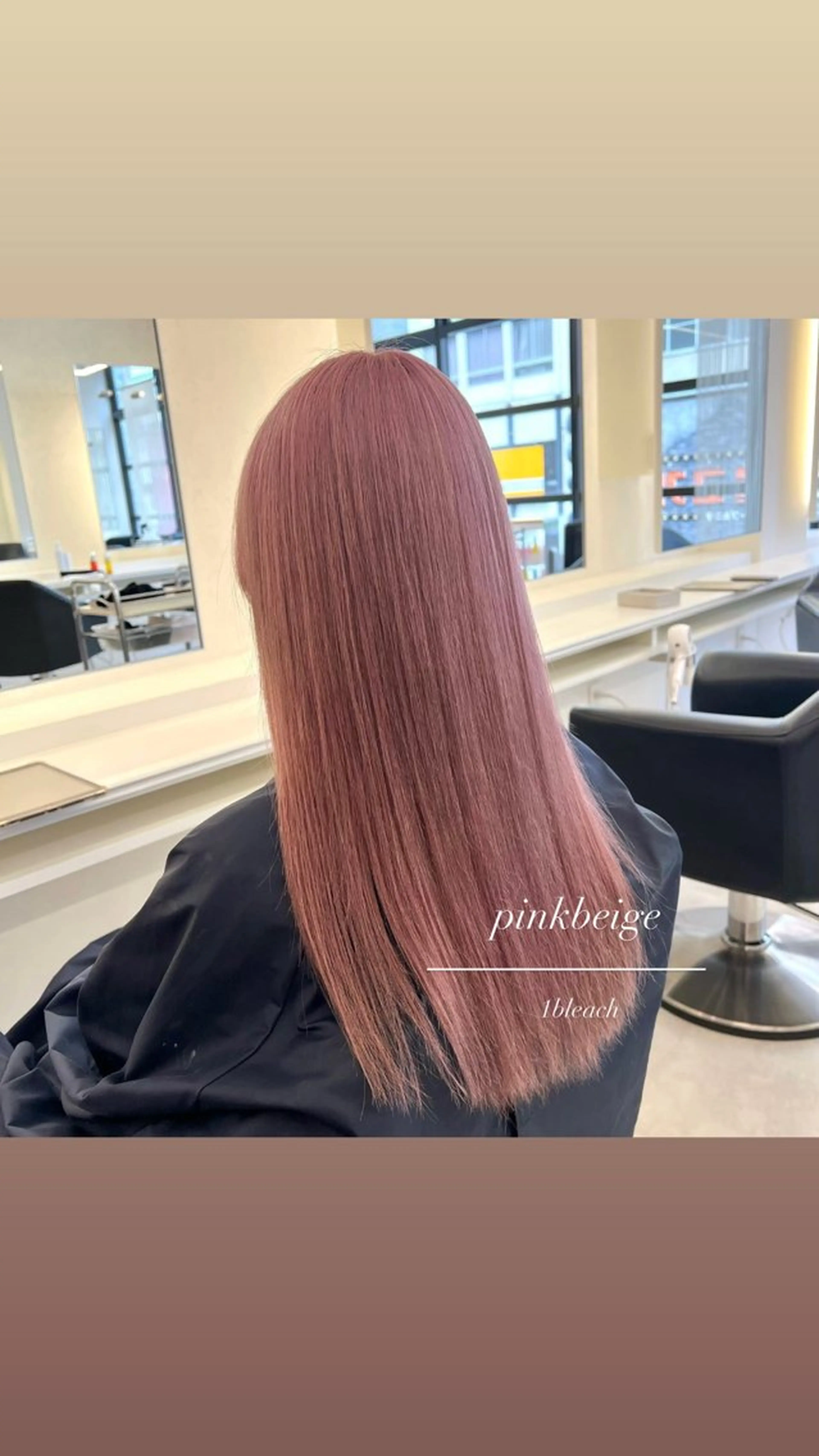 カラー ヘアカラー ParveMix 🩶🫧入江 香名のヘアスタイル