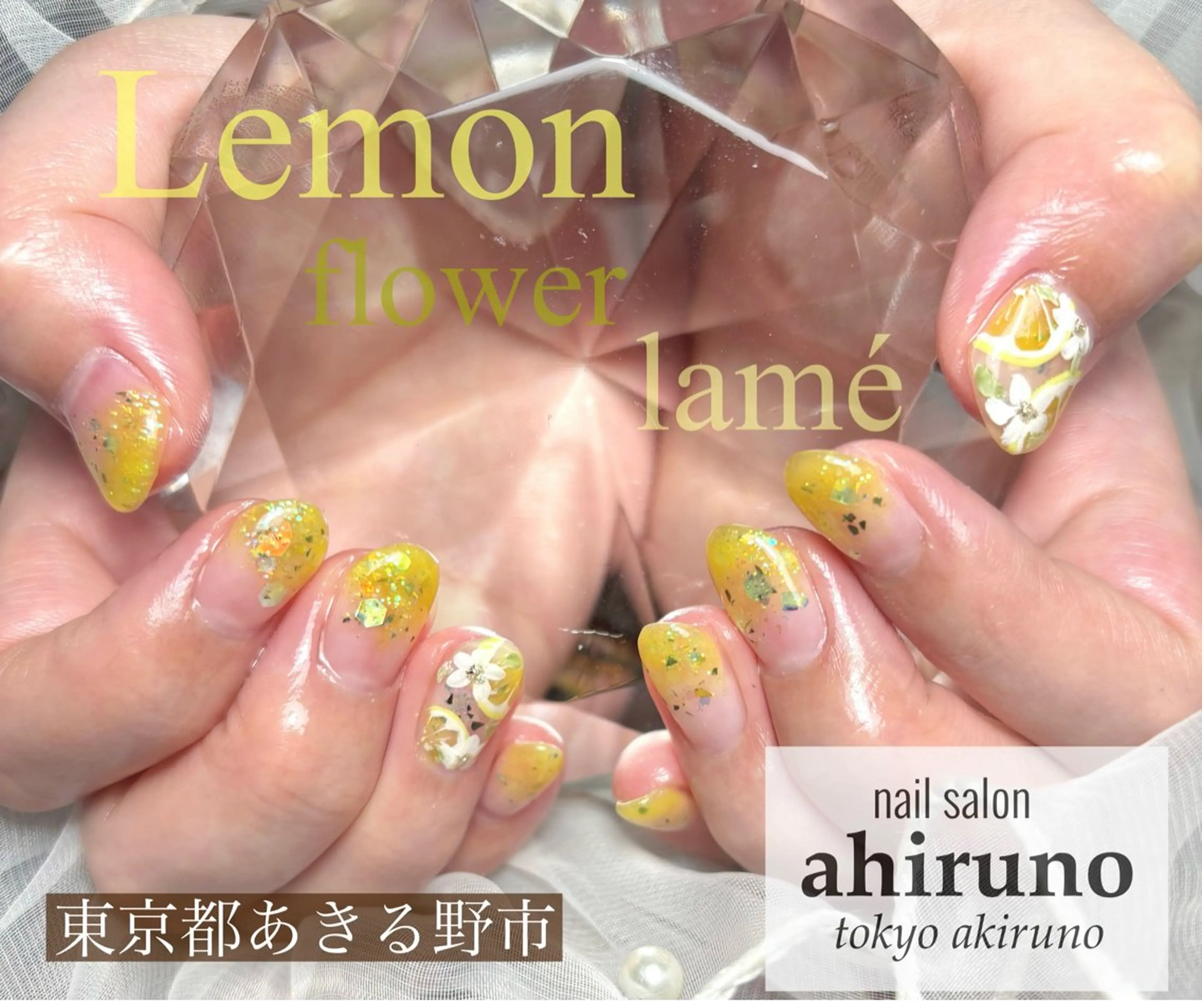 ネイル 夏ネイル 黄色 ハンドネイル ａｈｉｒｕｎｏ ✿ ｙｕiのネイルデザイン