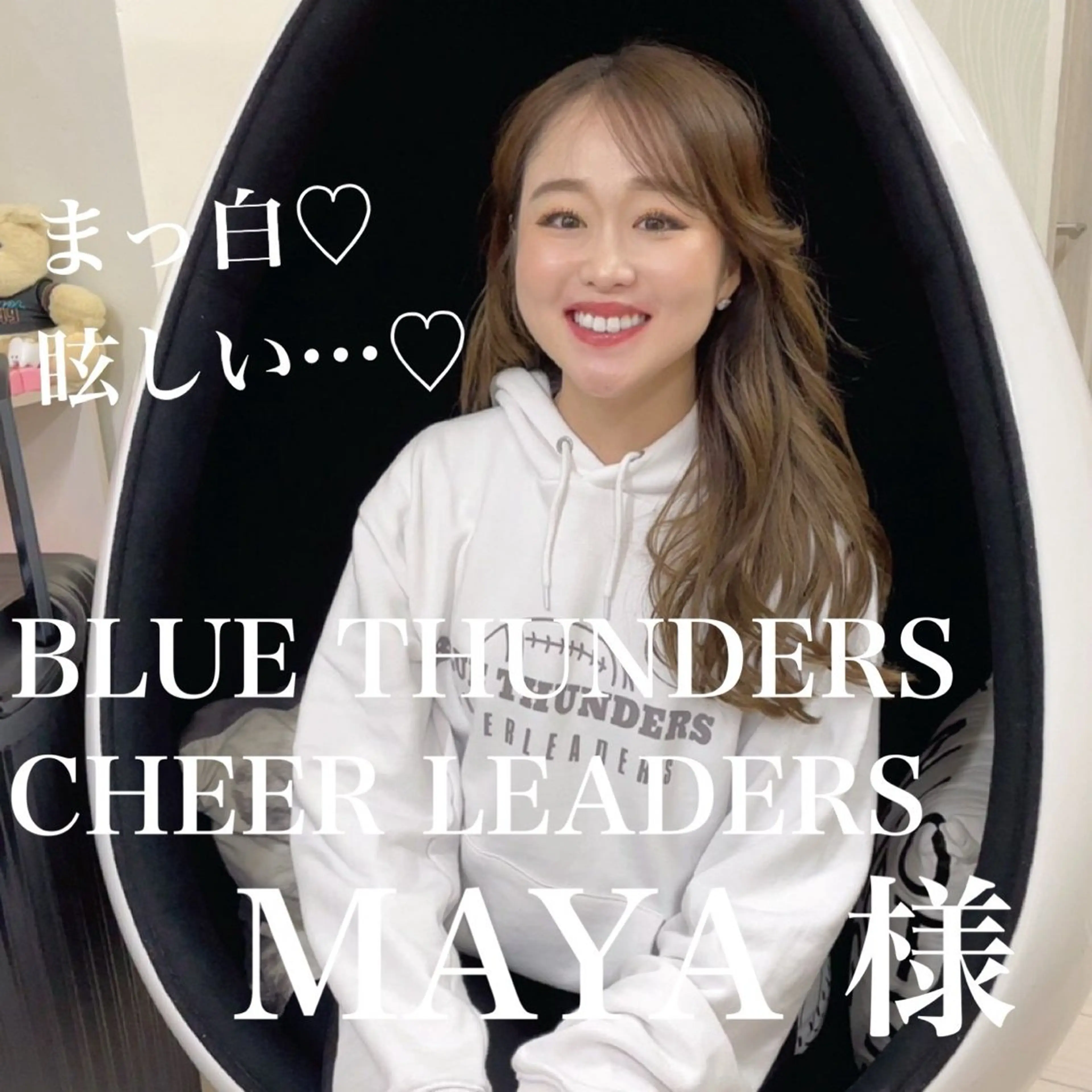 その他 五十嵐 蓮のその他イメージ