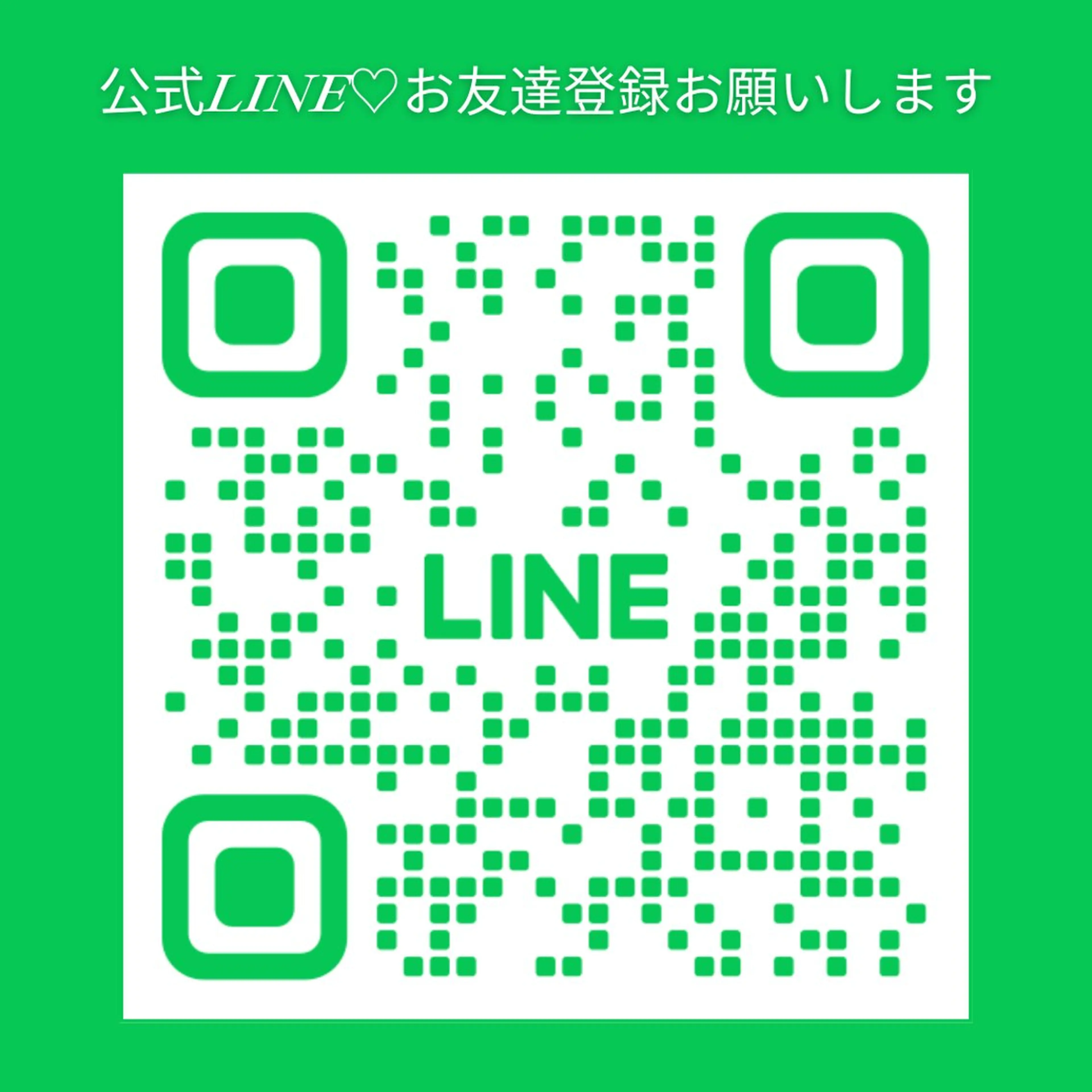 EST BEAUTY所属・顔ワックス脱毛/ ハーブピーリングのエステ・リラクイメージ