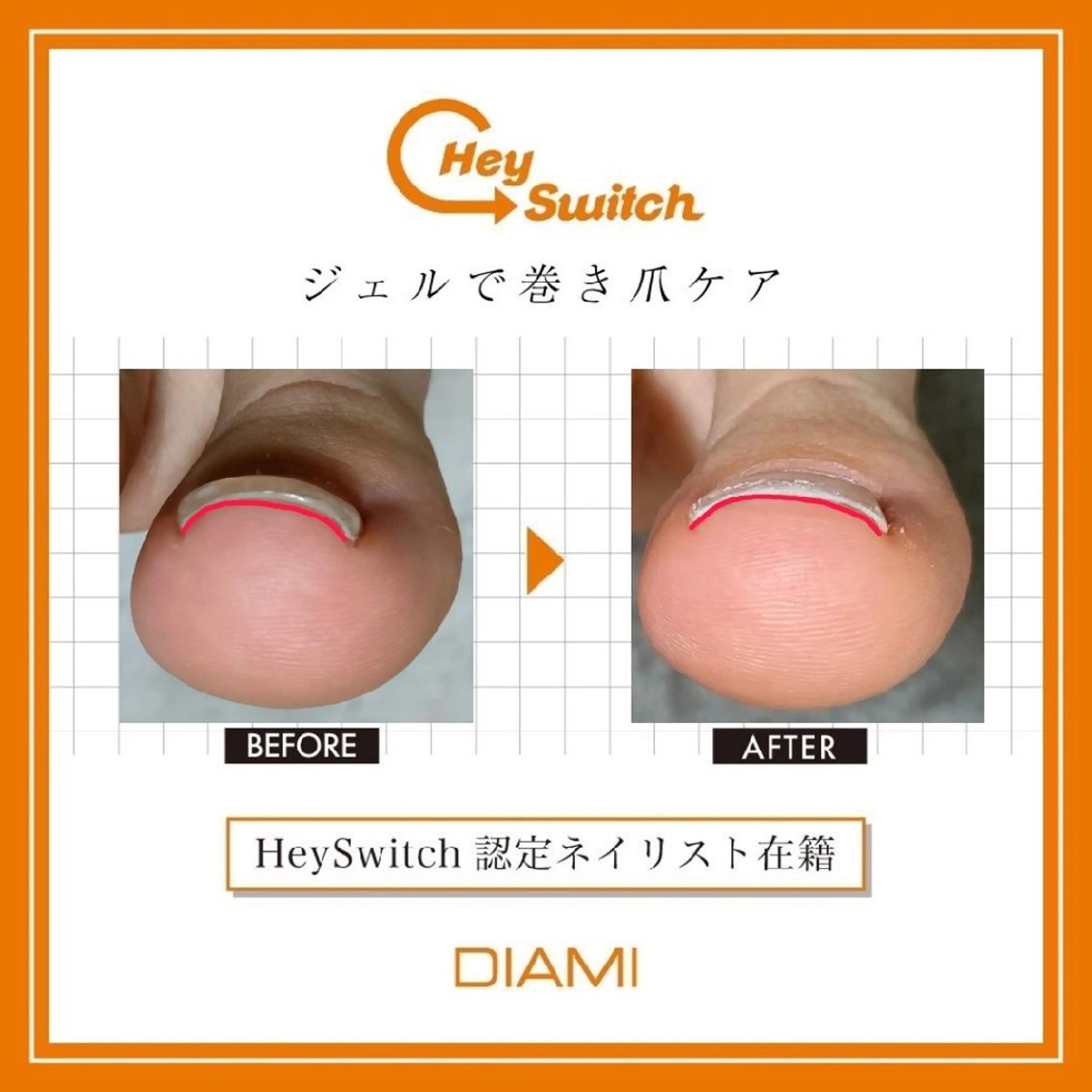ネイル フットネイル Nail Salon   AO✳Emiのネイルデザイン