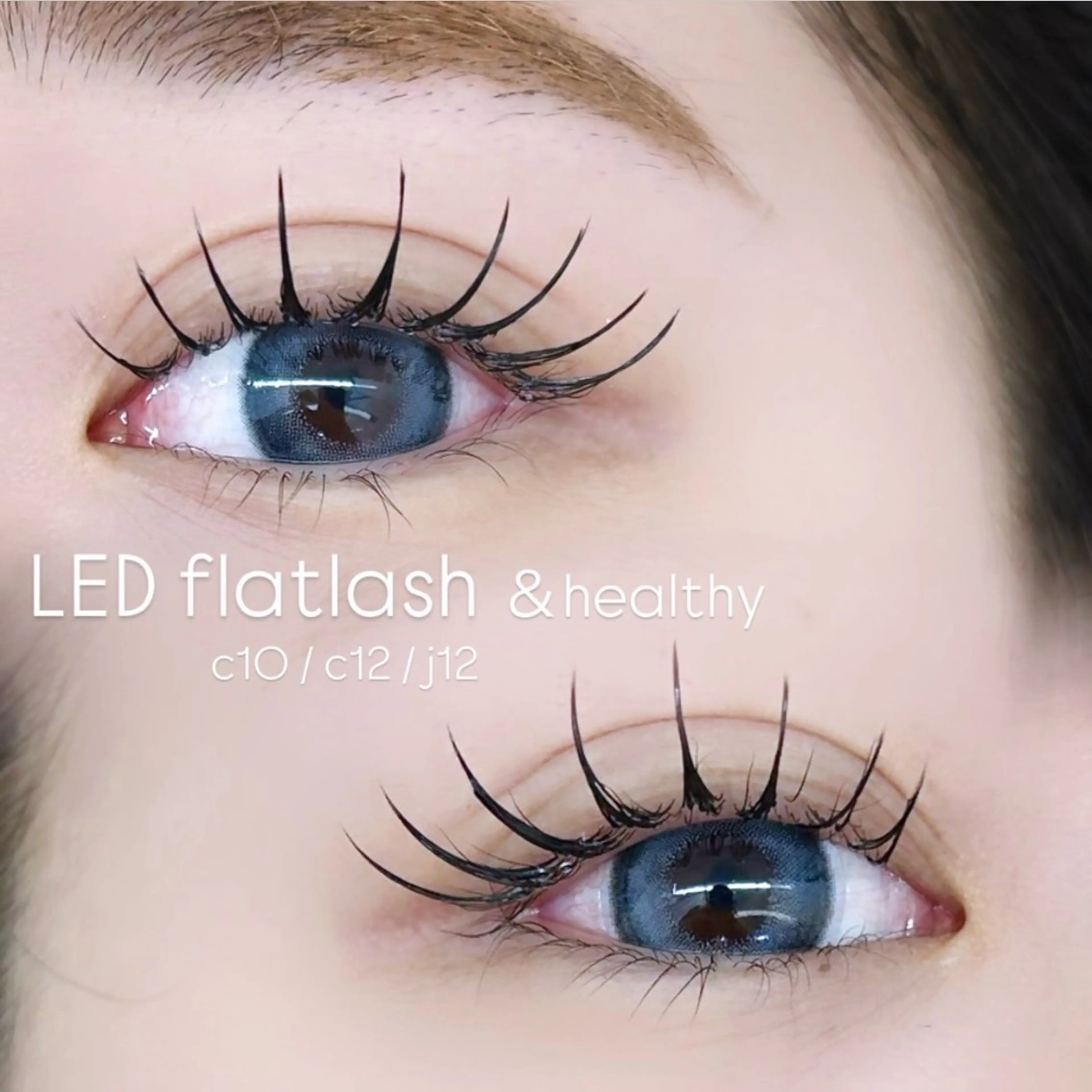 最大限盛りたい方におすすめ👑💘＆ヘルシー ✖️ LEDマツエク🎀100​〜​120本💖の写真