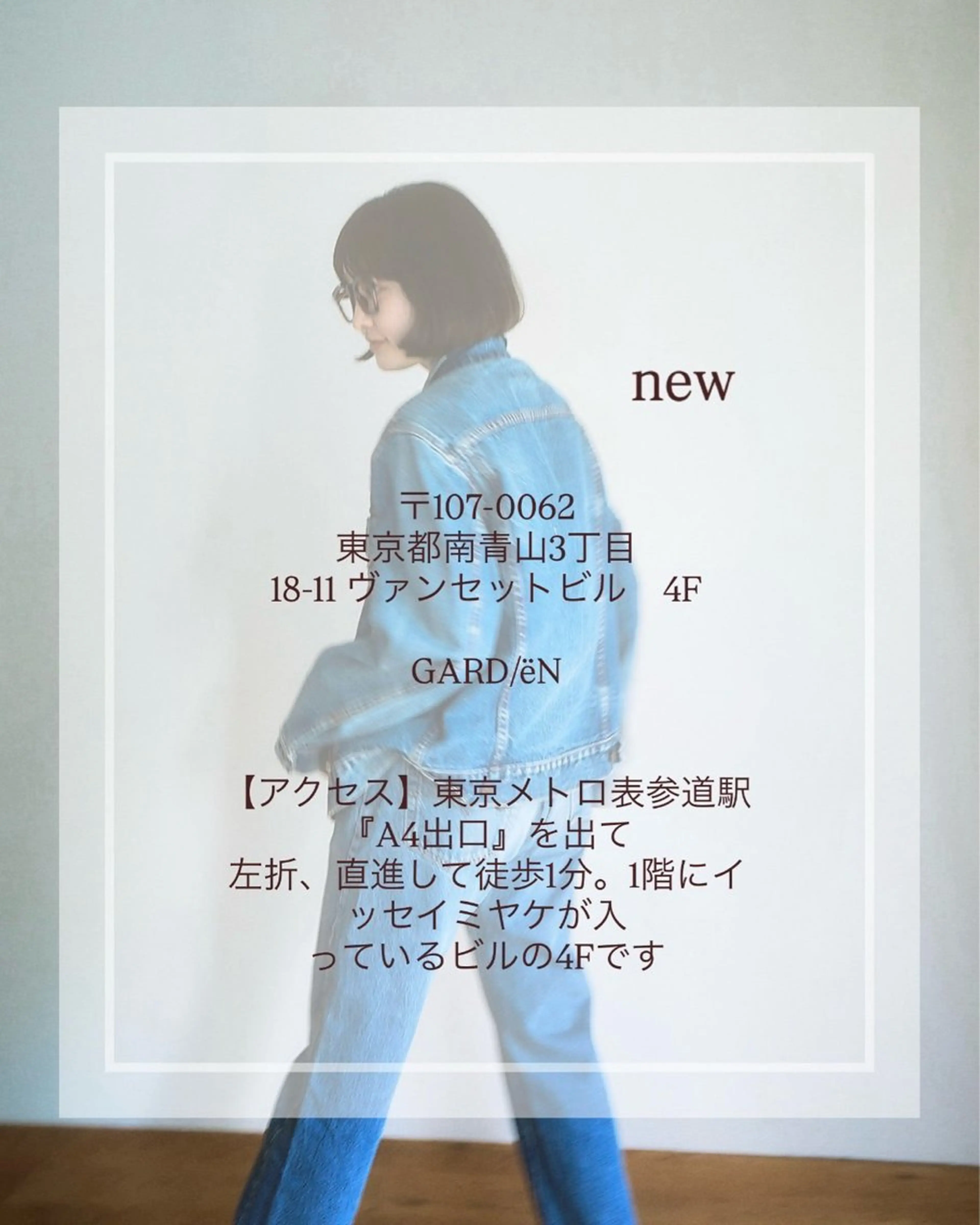 カラー 🫧髪質改善/Wカラ ー 暖色 🌸桜🌸のヘアスタイル