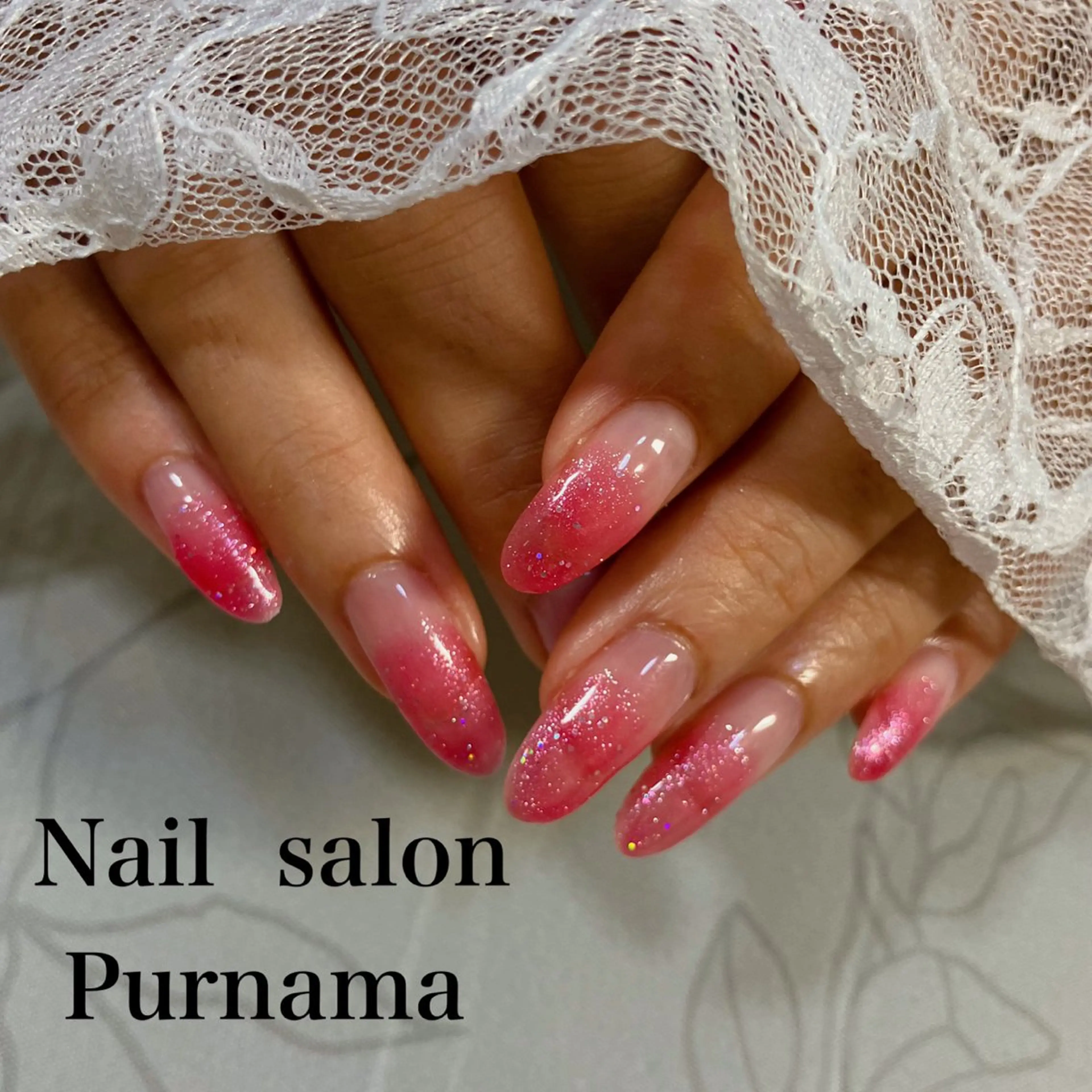 ラメグラデーション（オフあり+1000円）の写真