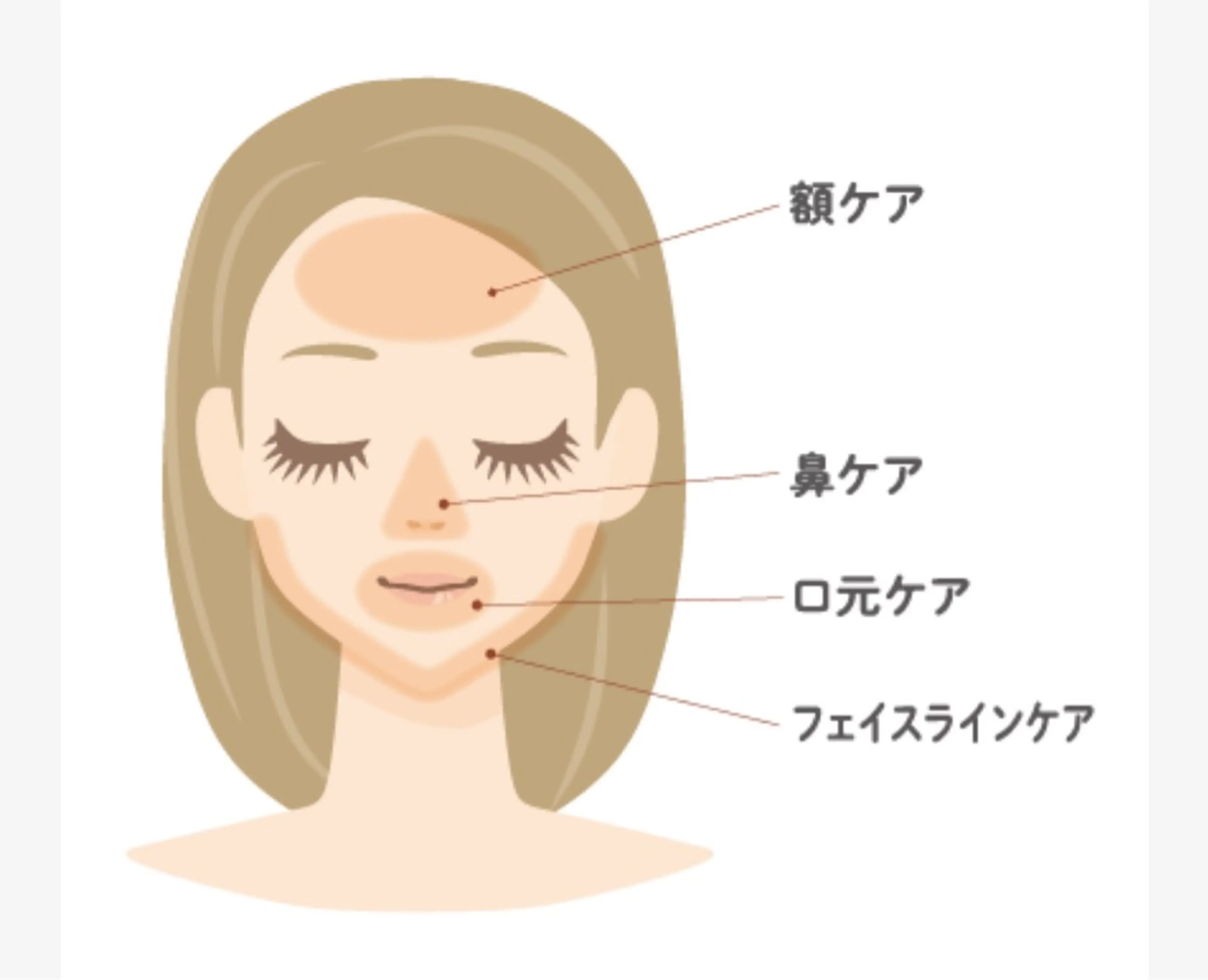 BEAUTY GENE professional アトレ恵比寿店所属・Baba Miyuのマツエク・マツパデザイン