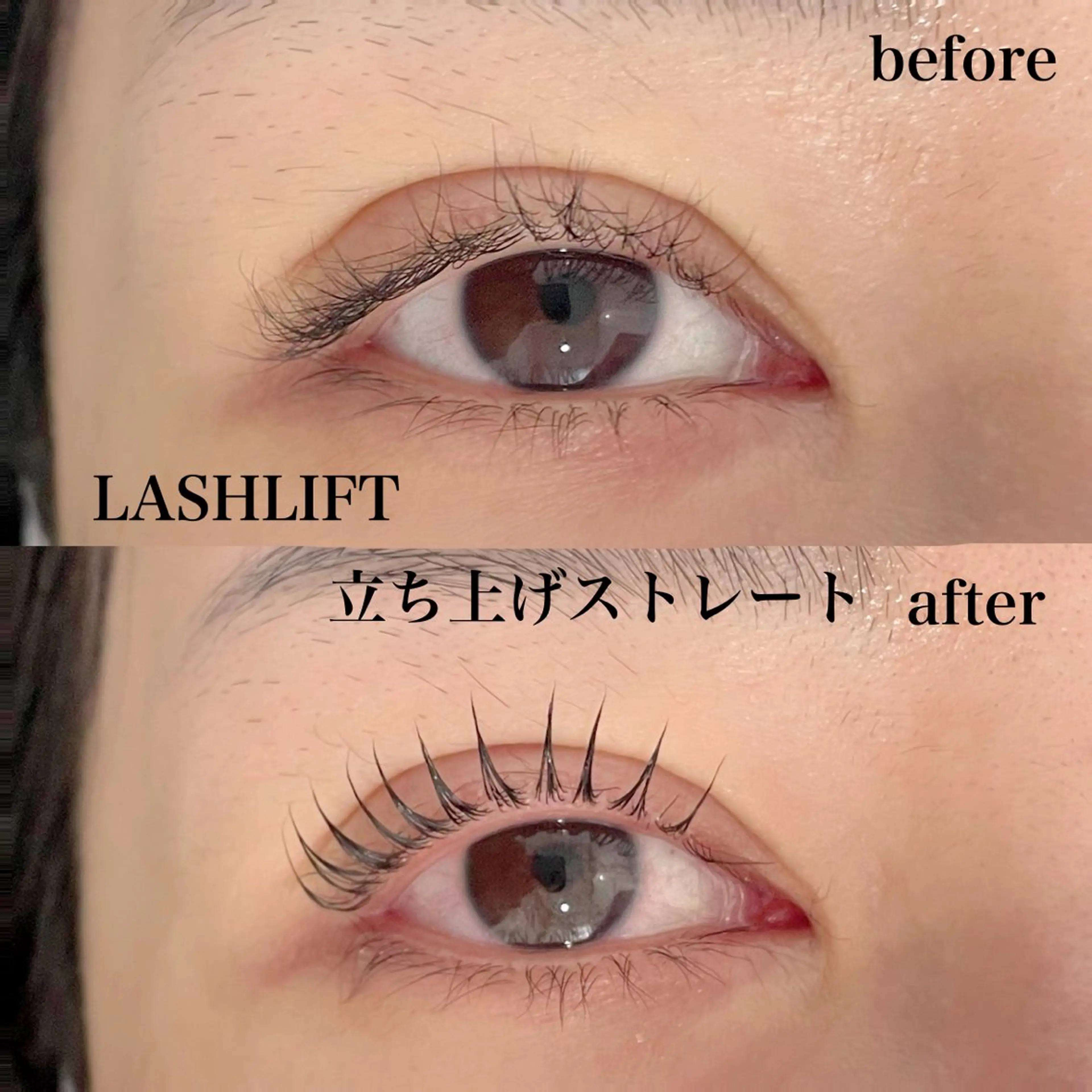 マツエク・マツパ マツパ アトリエFAM所属・アイラッシュ アトリエFAMのマツエク・マツパデザイン