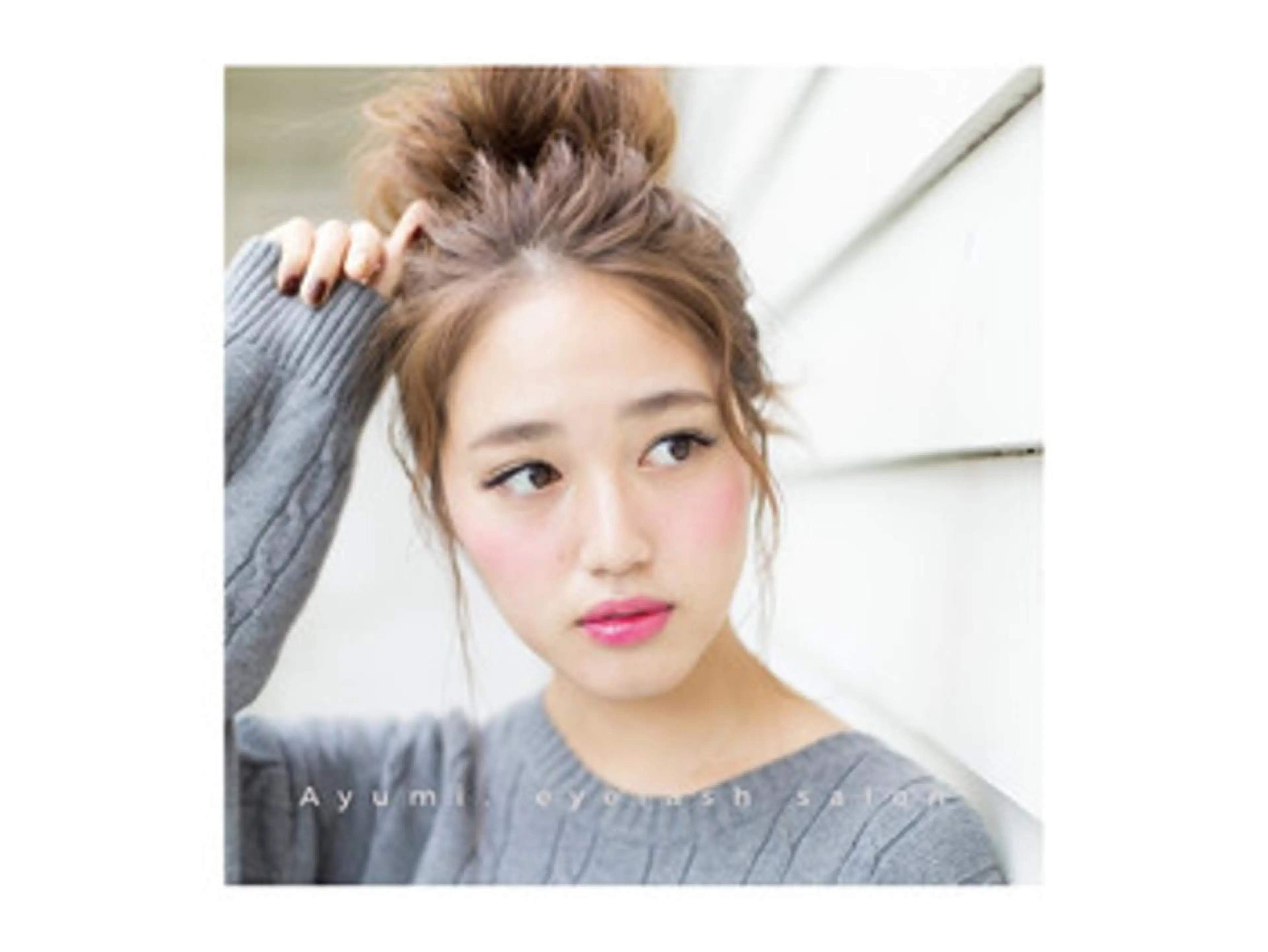 マツエク・マツパ Ayumi.pro 🍆N《4階》のマツエク・マツパデザイン