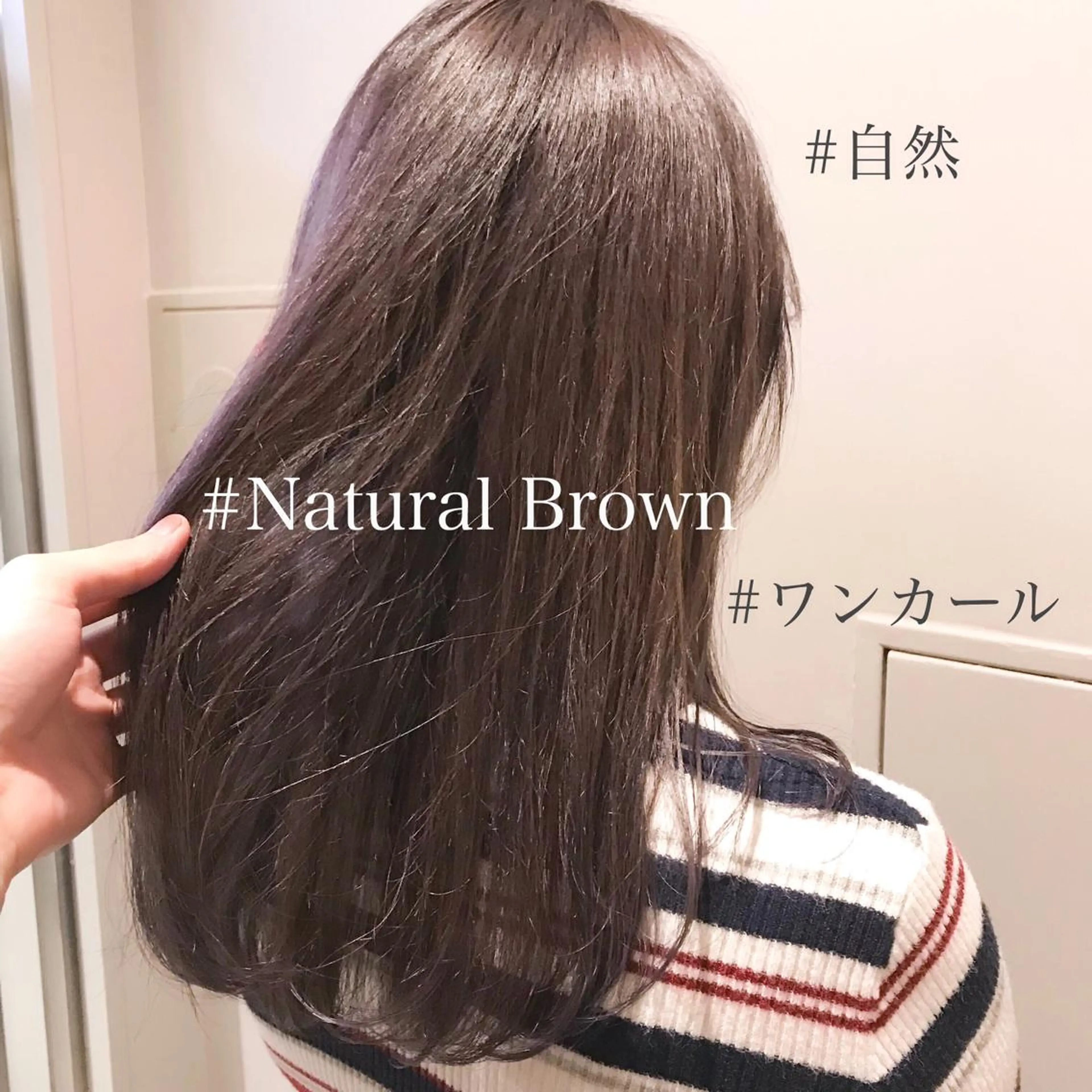 ロング カラー ヘアアレンジ TONE所属・透明感カラー/ 韓国ヘア/縮毛矯正のヘアスタイル