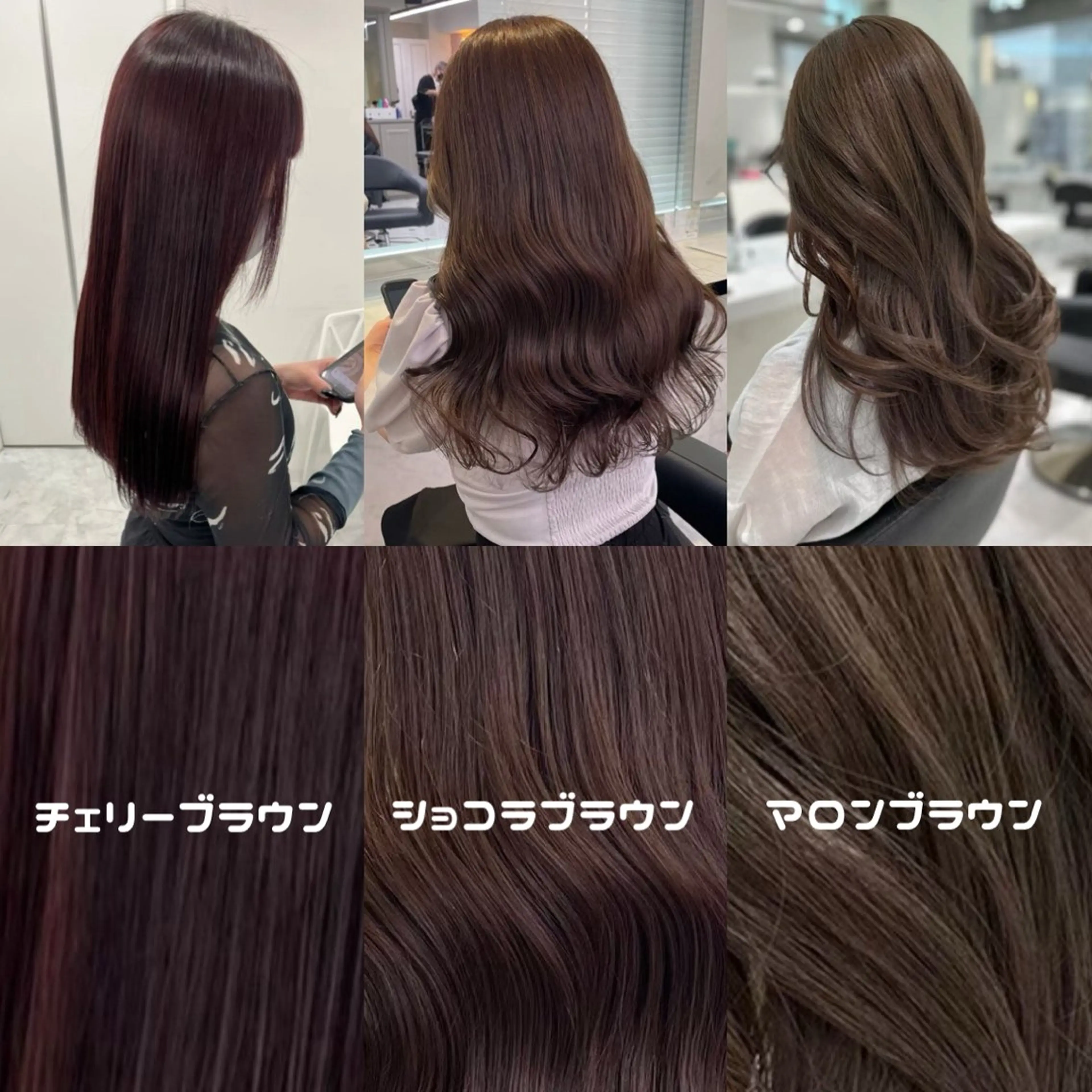 カラー 🎀ガーリー暖色モテ ヘア🎀/MAO🎀のヘアスタイル