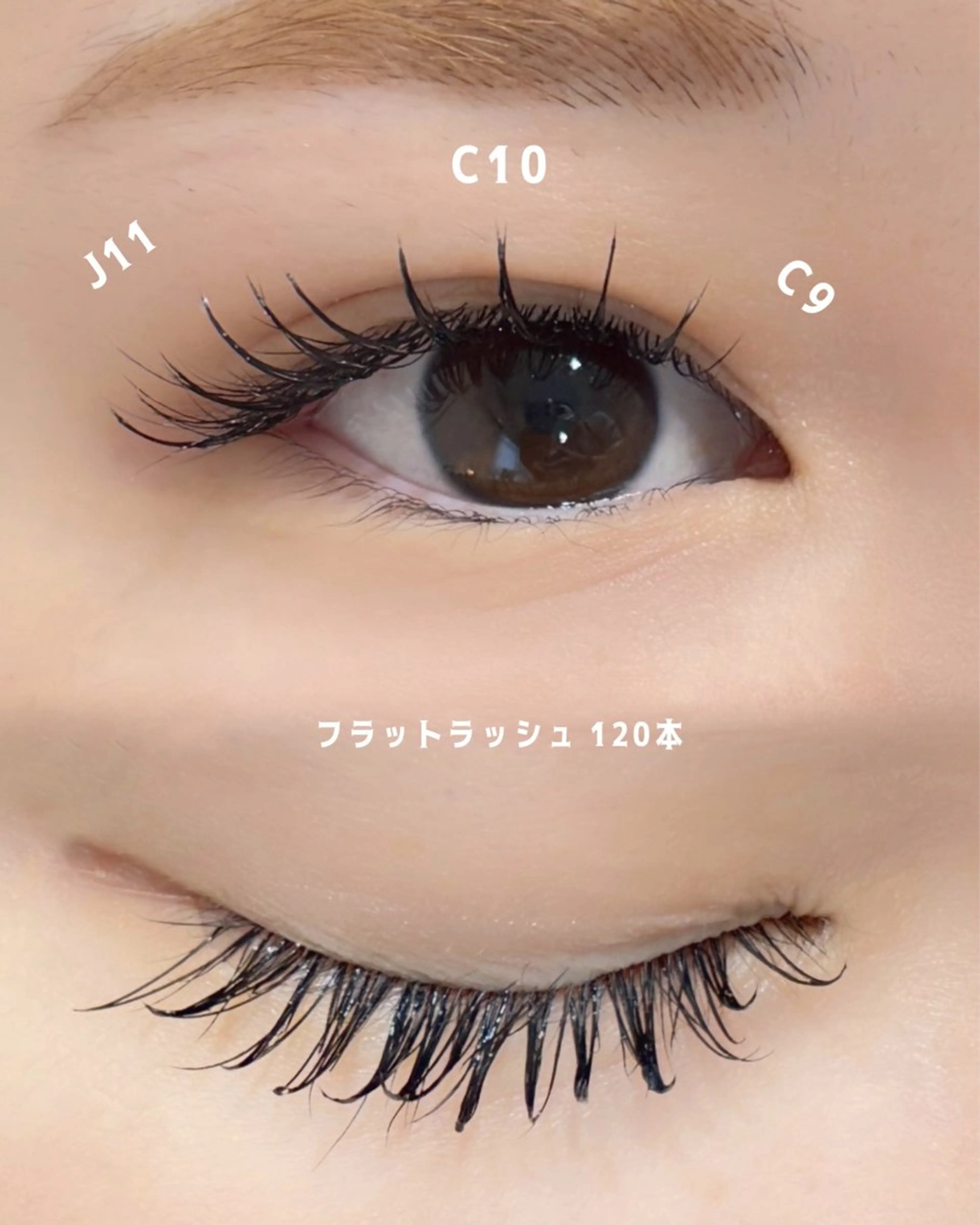 マツエク・マツパ マツエク charm所属・charm 【📍大名】のマツエク・マツパデザイン