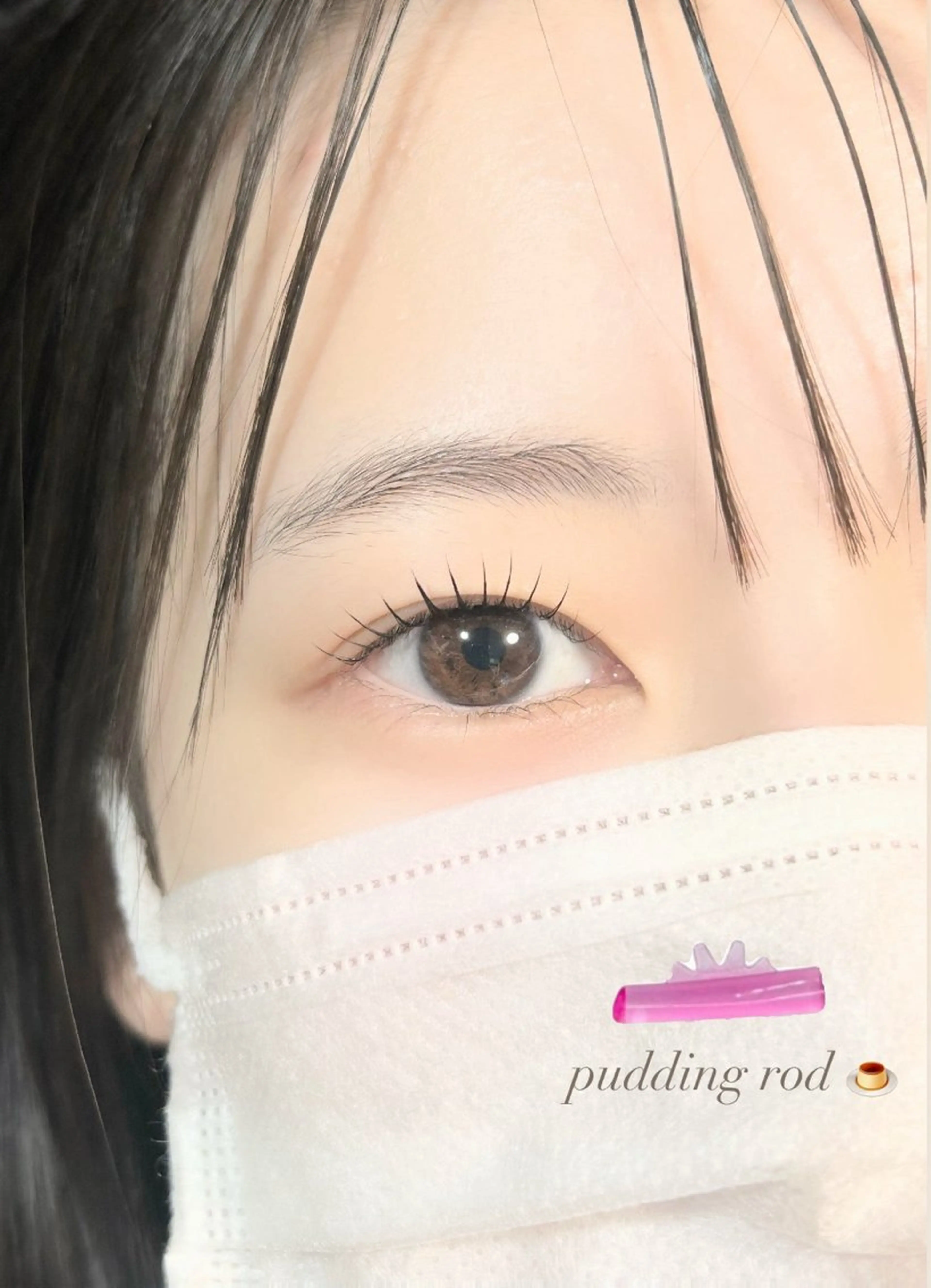 マツエク・マツパ PROGRESS 龍ケ崎 yu 🎀のマツエク・マツパデザイン