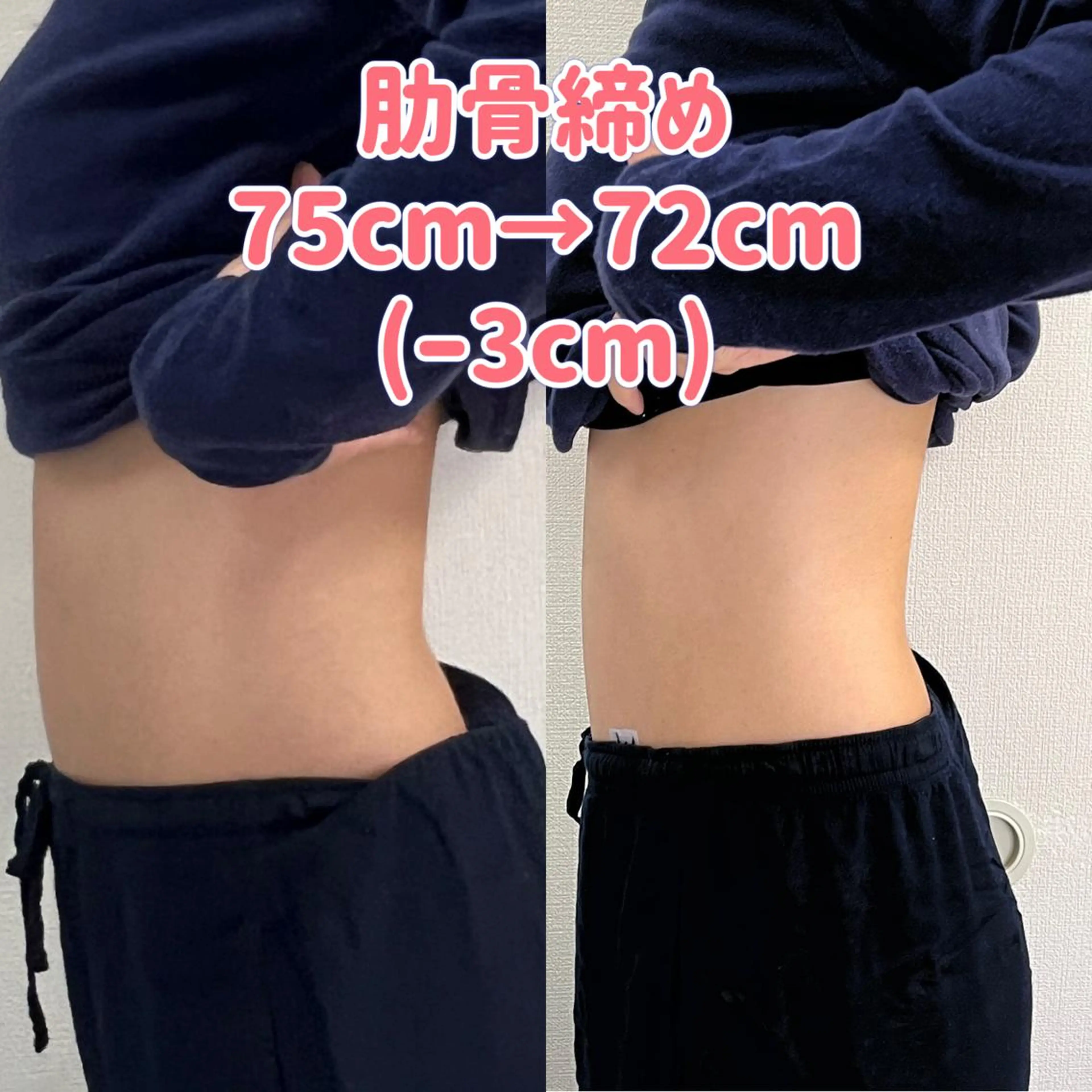 美骨矯正サロン　メディカルカイロテルボ所属・田中 輝寿のエステ・リラクイメージ