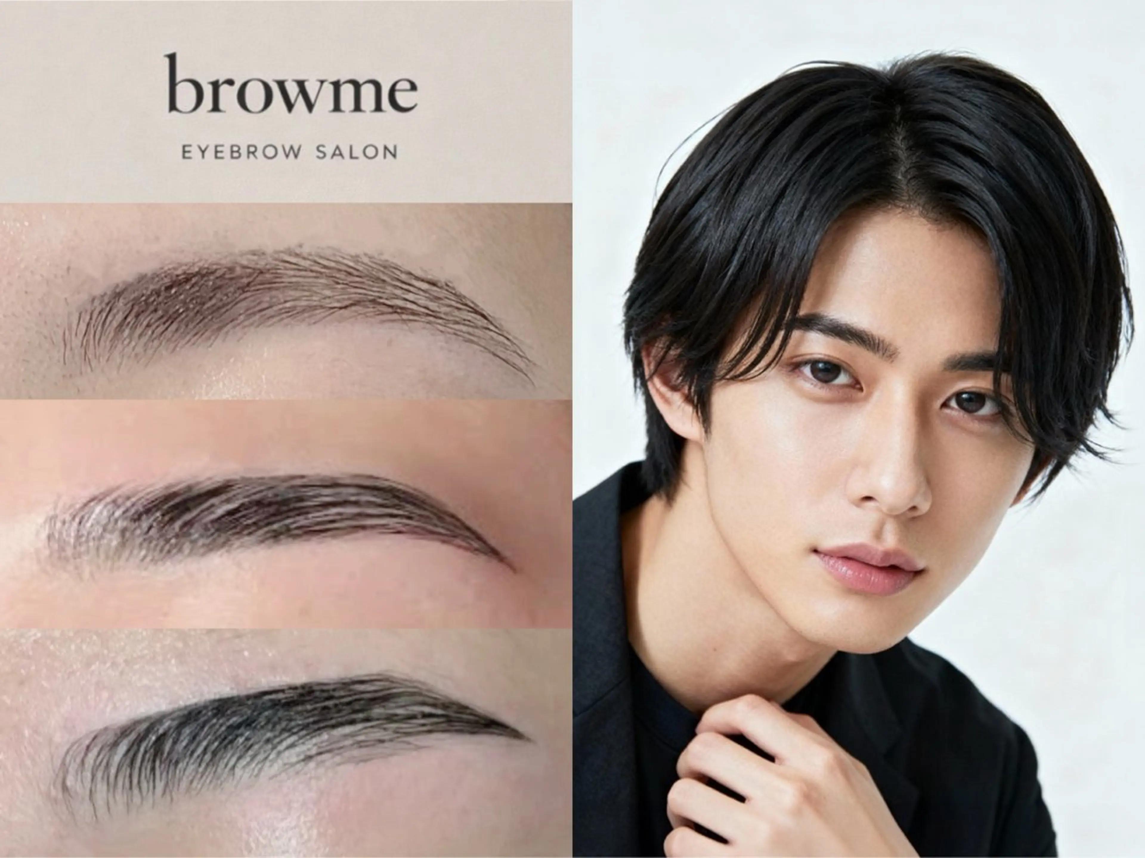 アイブロウ アイブロウサロンbrowme栄店所属・browme 栄店の眉毛・アイブロウイメージ