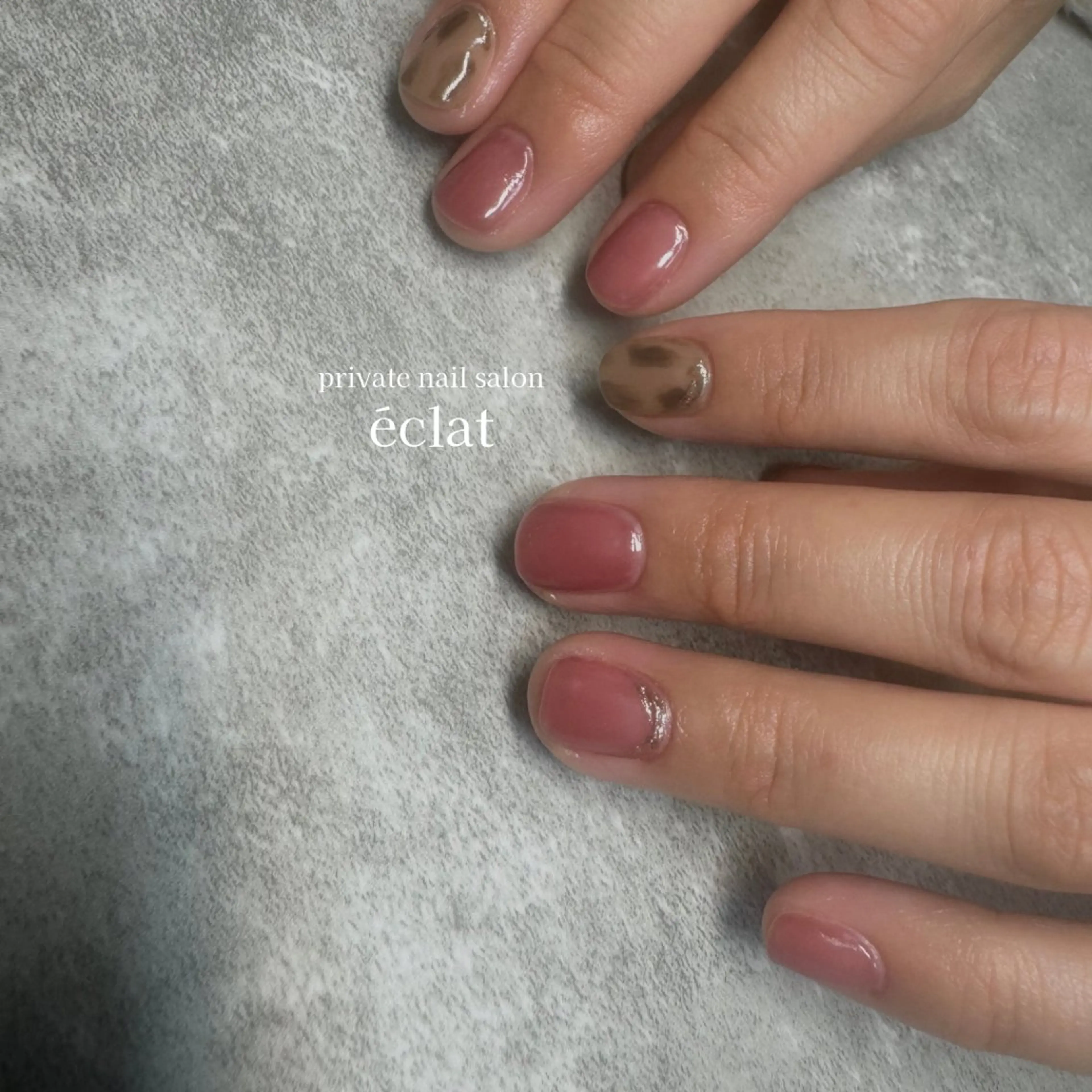 ネイル アニマル柄 冬ネイル nailsalon éclatのネイルデザイン