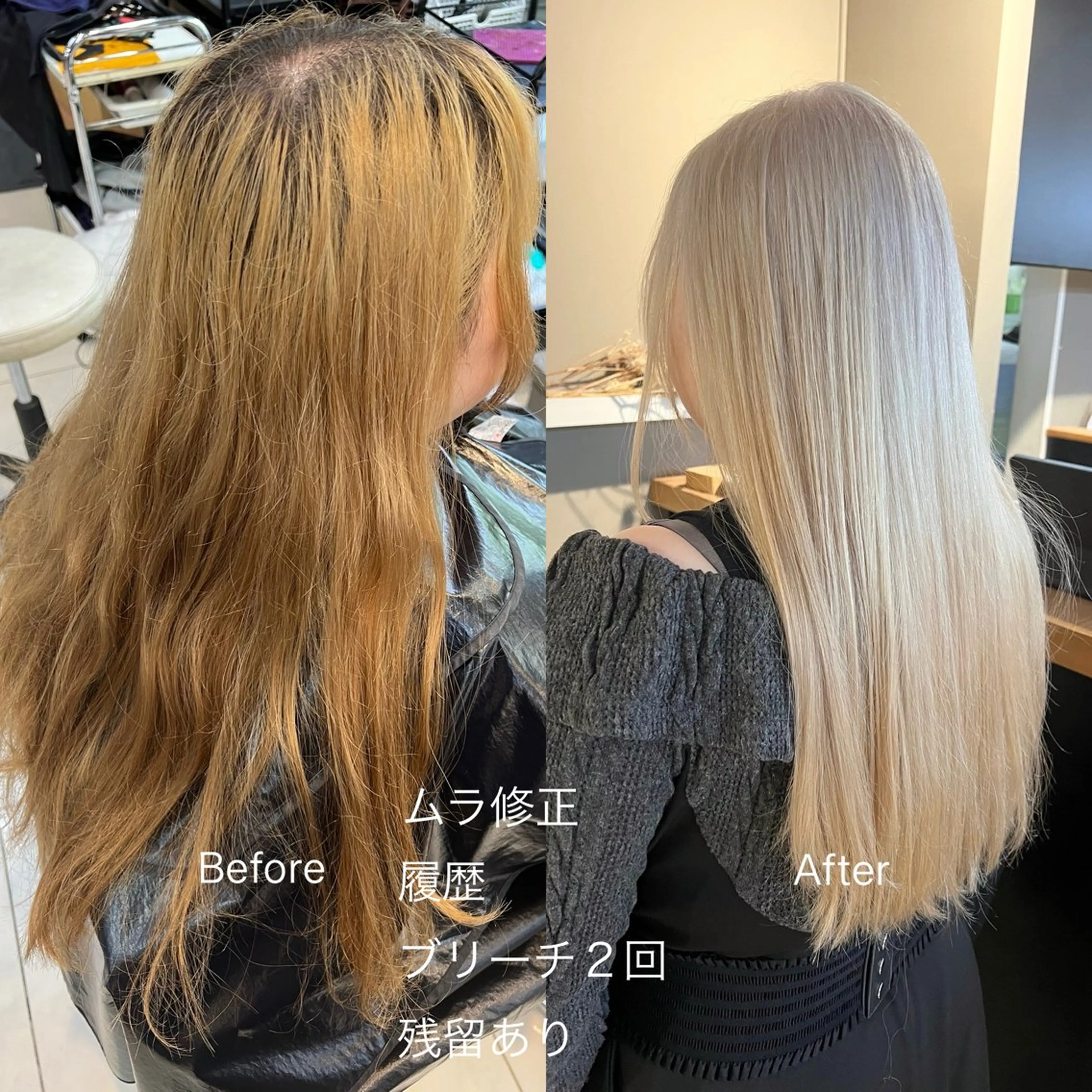 ロング カラー daiki 原宿のヘアスタイル