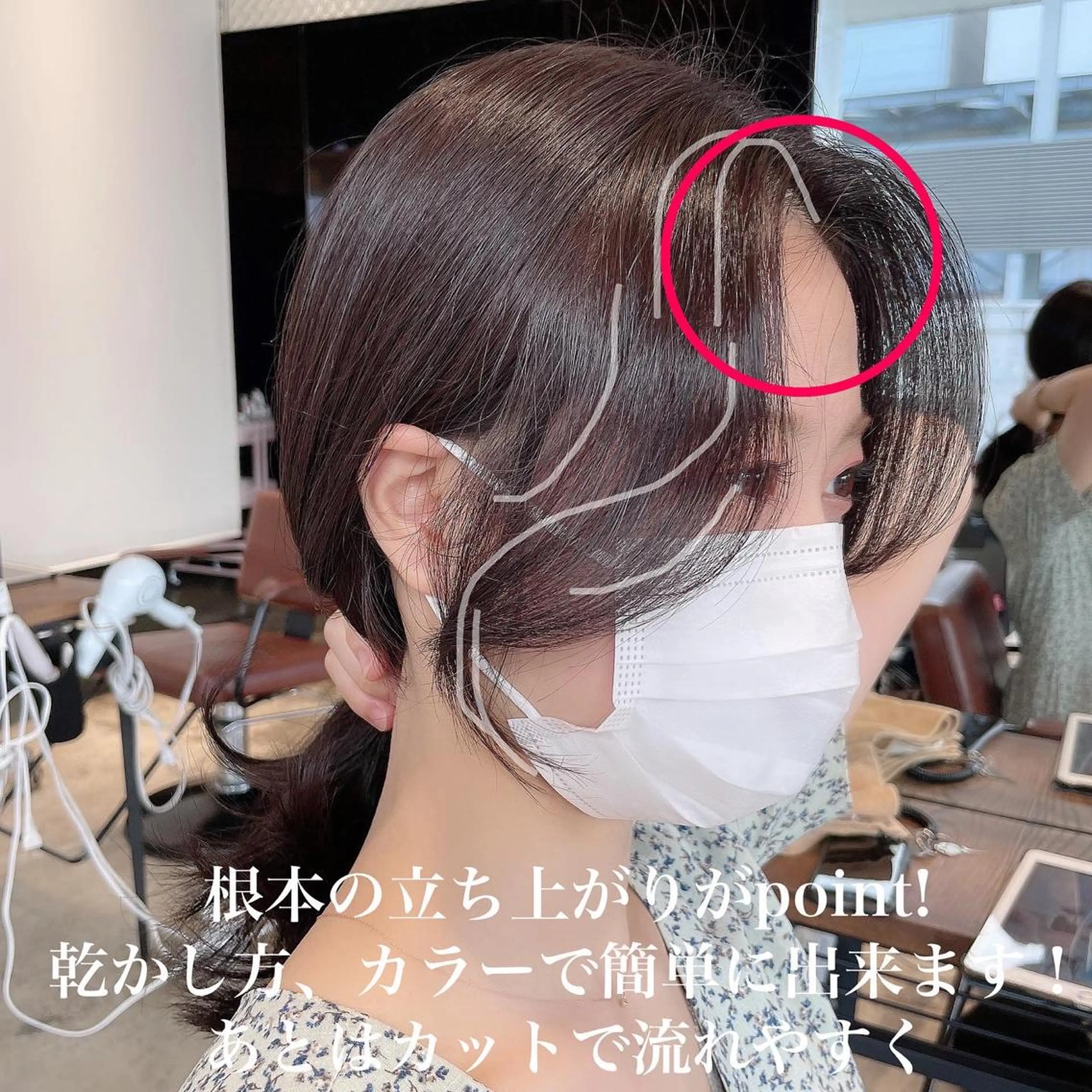 ミディアム 本格韓国ヘア🇰🇷 【uni】キューさんのヘアスタイル