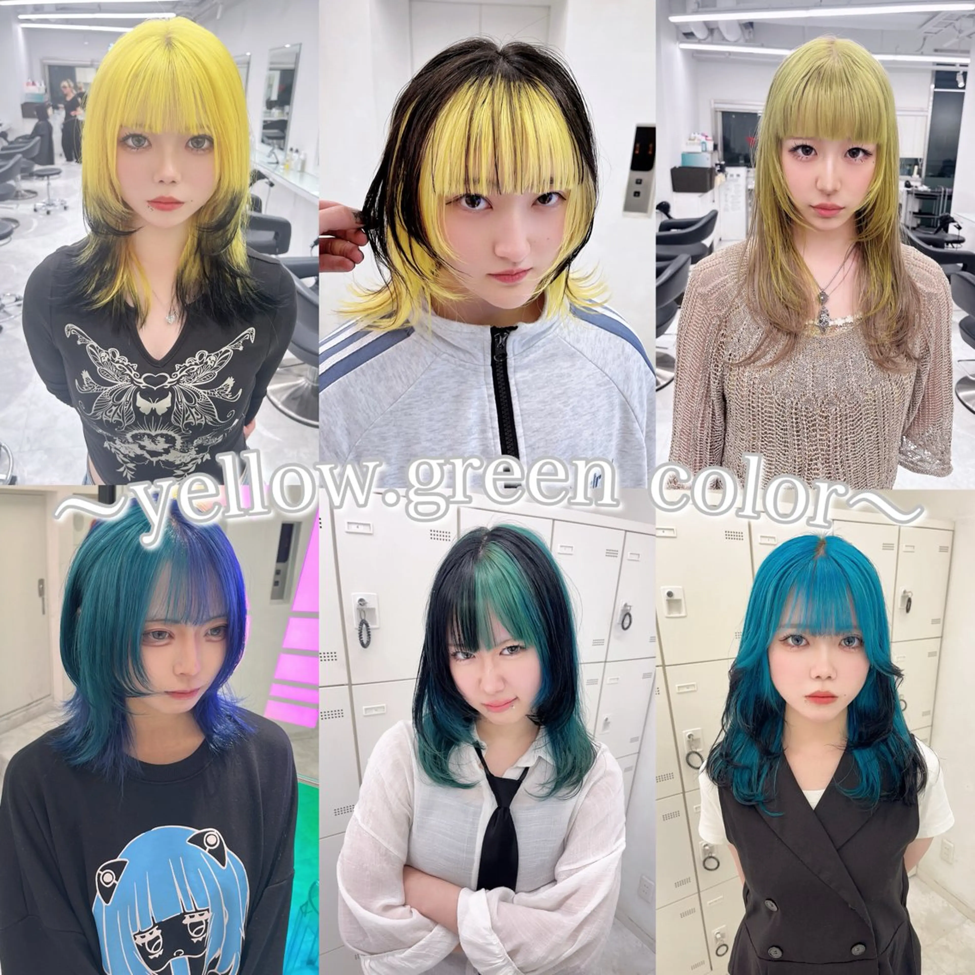 ミディアム カラー カット ヘアカラー 🫧ハイトーン特化 🐺矢島タツキ🐺のヘアスタイル