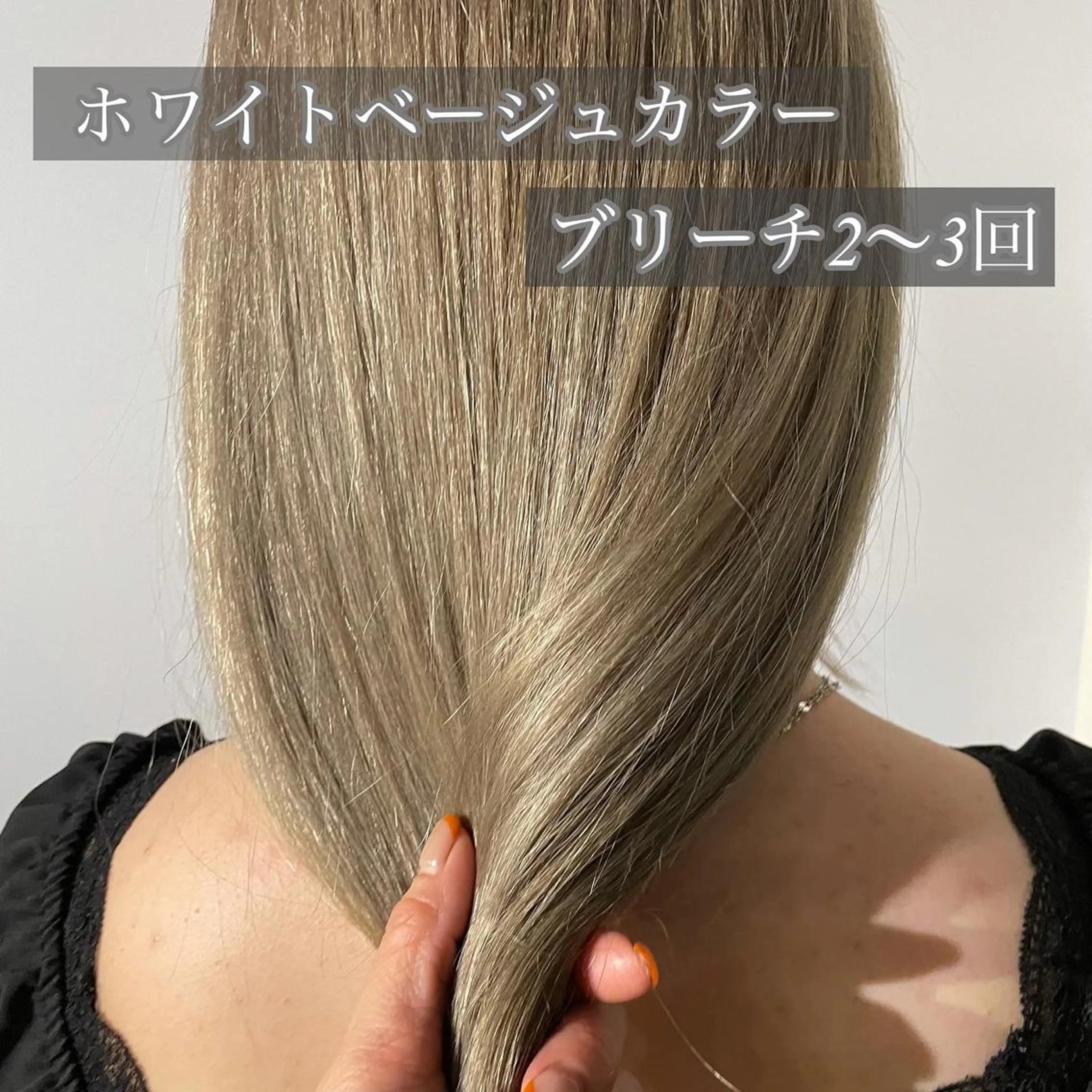 ロング カラー ヘアアレンジ キッズ ネイル マツエク・マツパ アイブロウ ヘアカラー トリートメント 透明感カラー/推しカ ラー☁️JURAのヘアスタイル