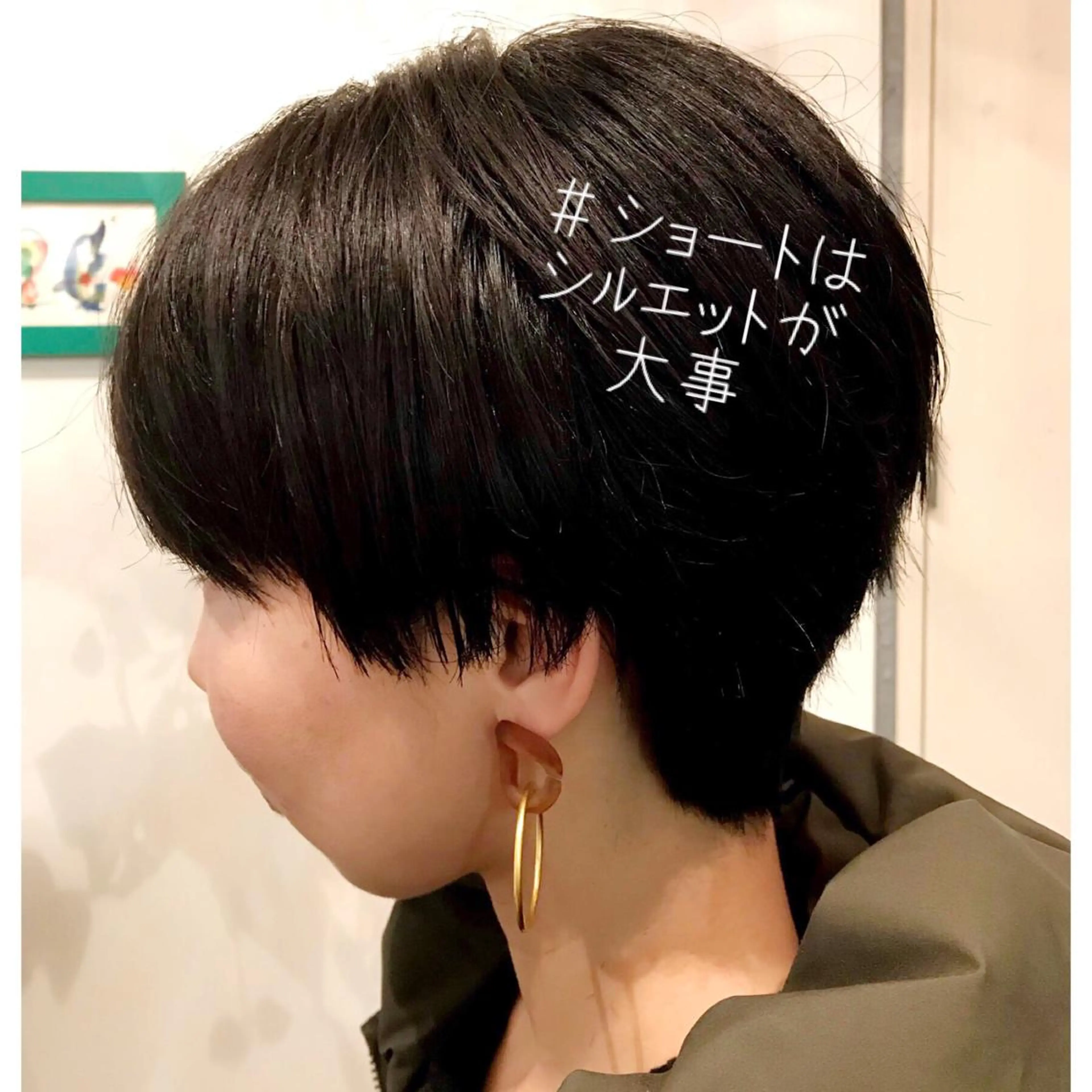 ショート 美髪❣️縮毛矯正/ 髪質改善✨/山本のヘアスタイル