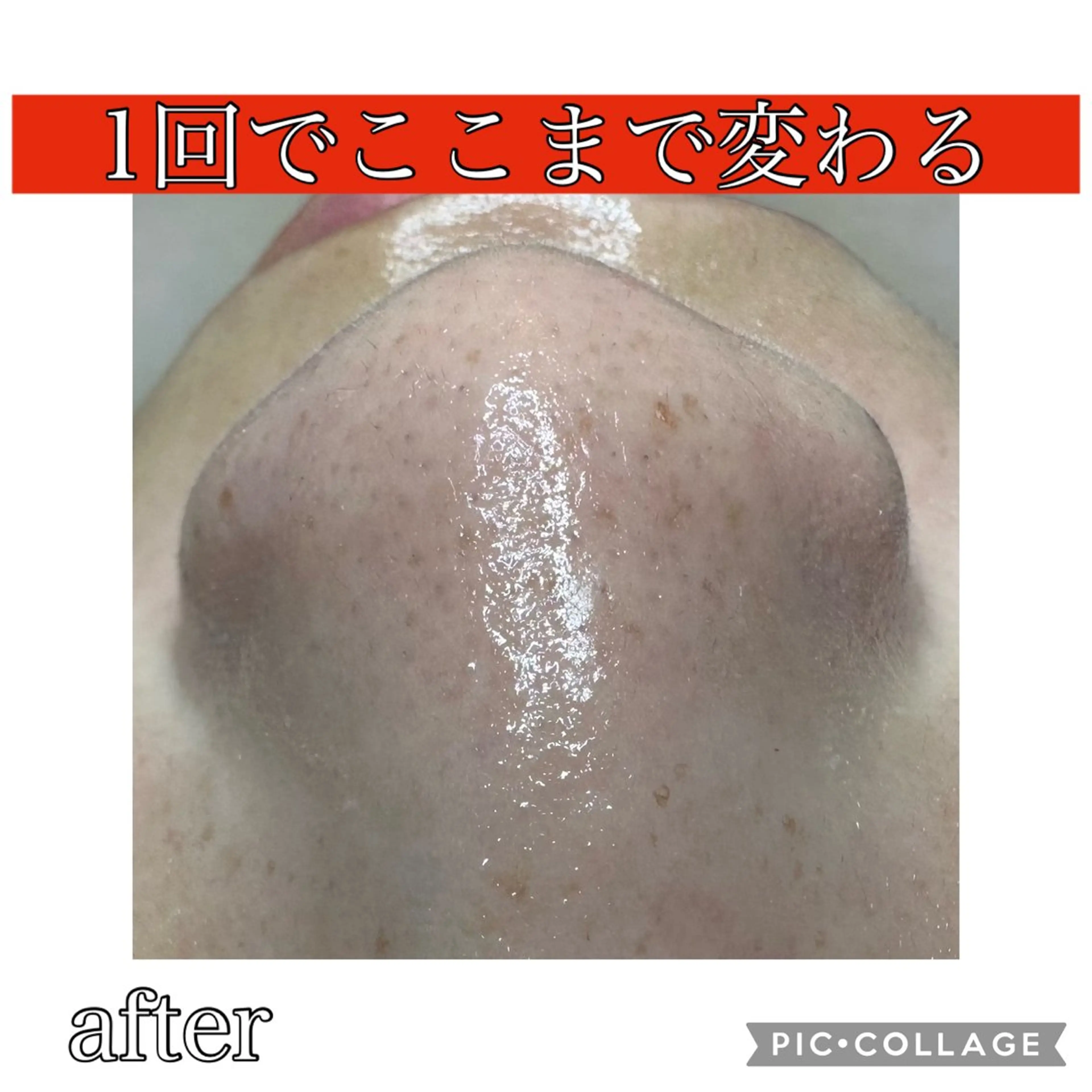 和田 澪のエステ・リラクイメージ