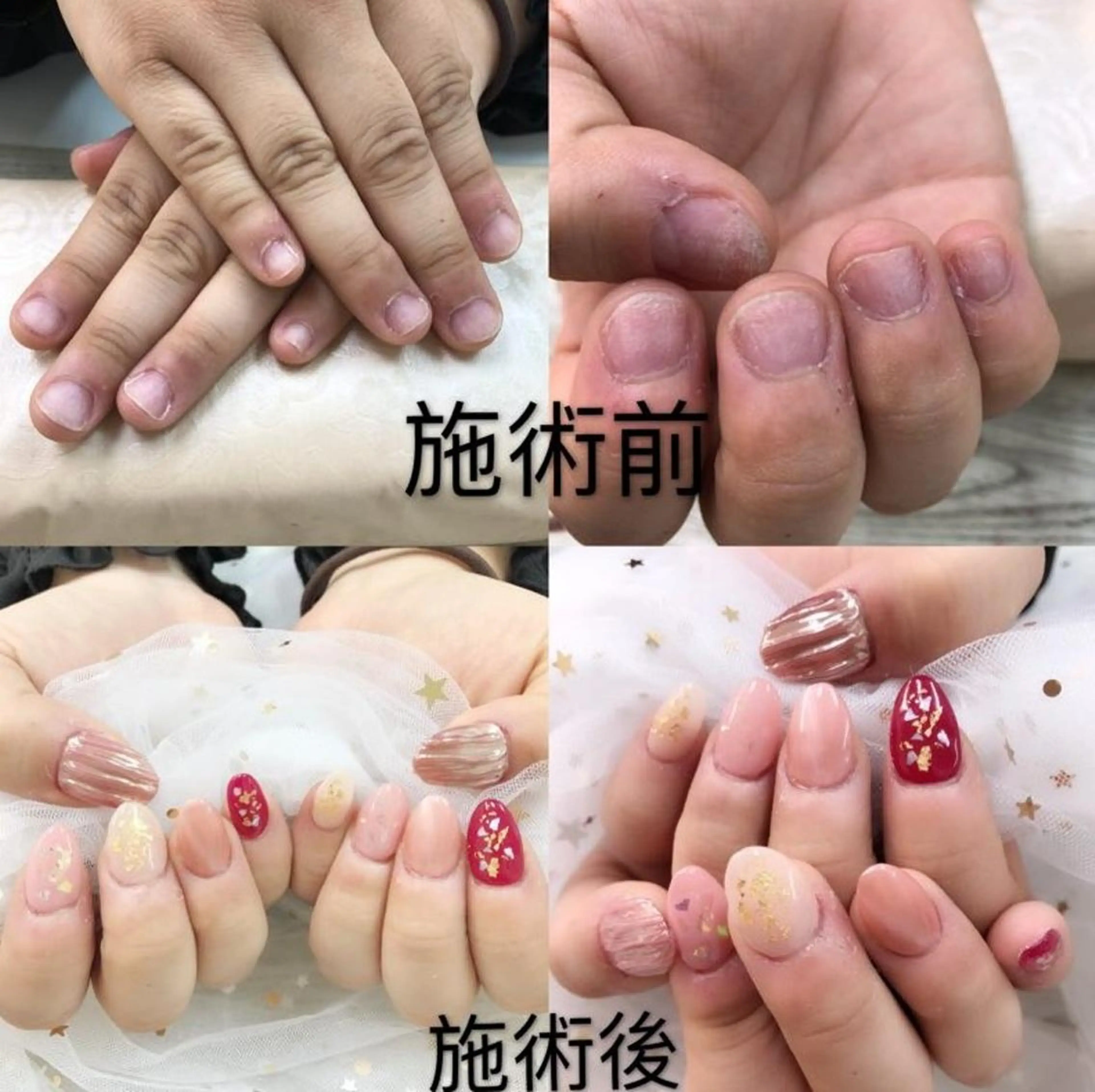 ネイル Melody Nail所属・Melody 3D/スカルプ専門店のネイルデザイン