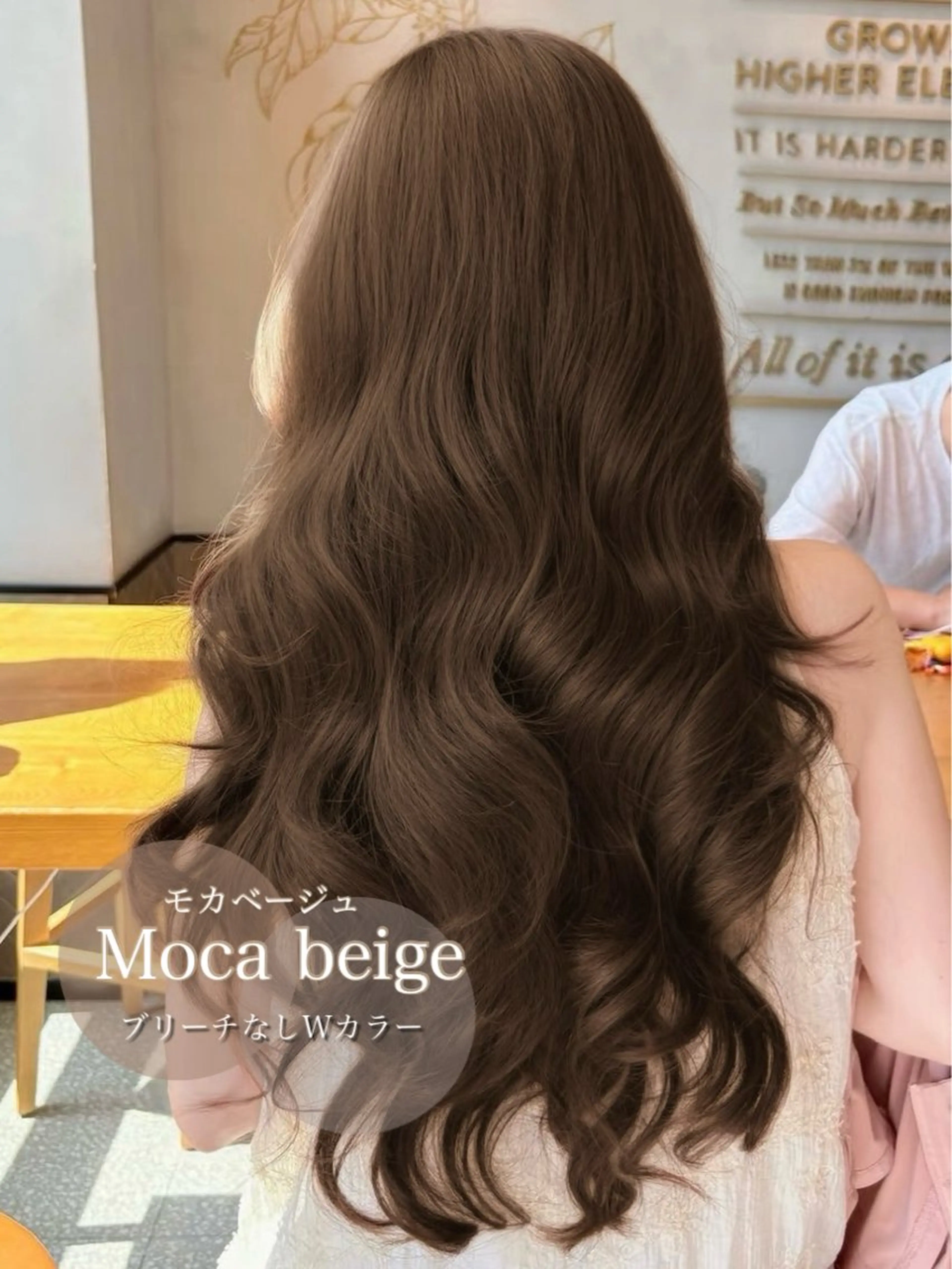 ロング カラー ヘアカラー くすみミルクティー／ ブラウン🪡TOWAのヘアスタイル