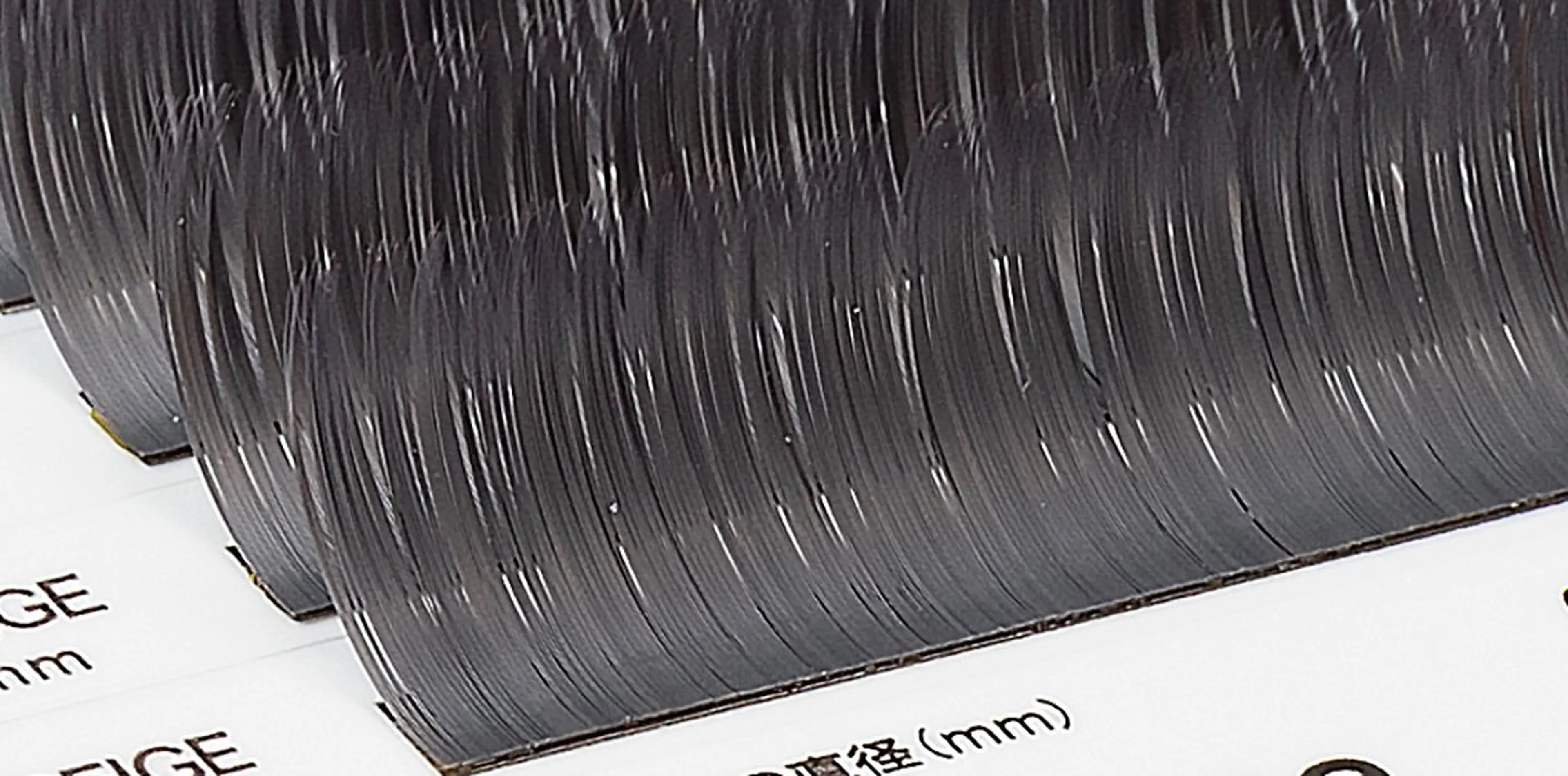 マツエク・マツパ Girasol所属・Girasol ヒラソルのマツエク・マツパデザイン