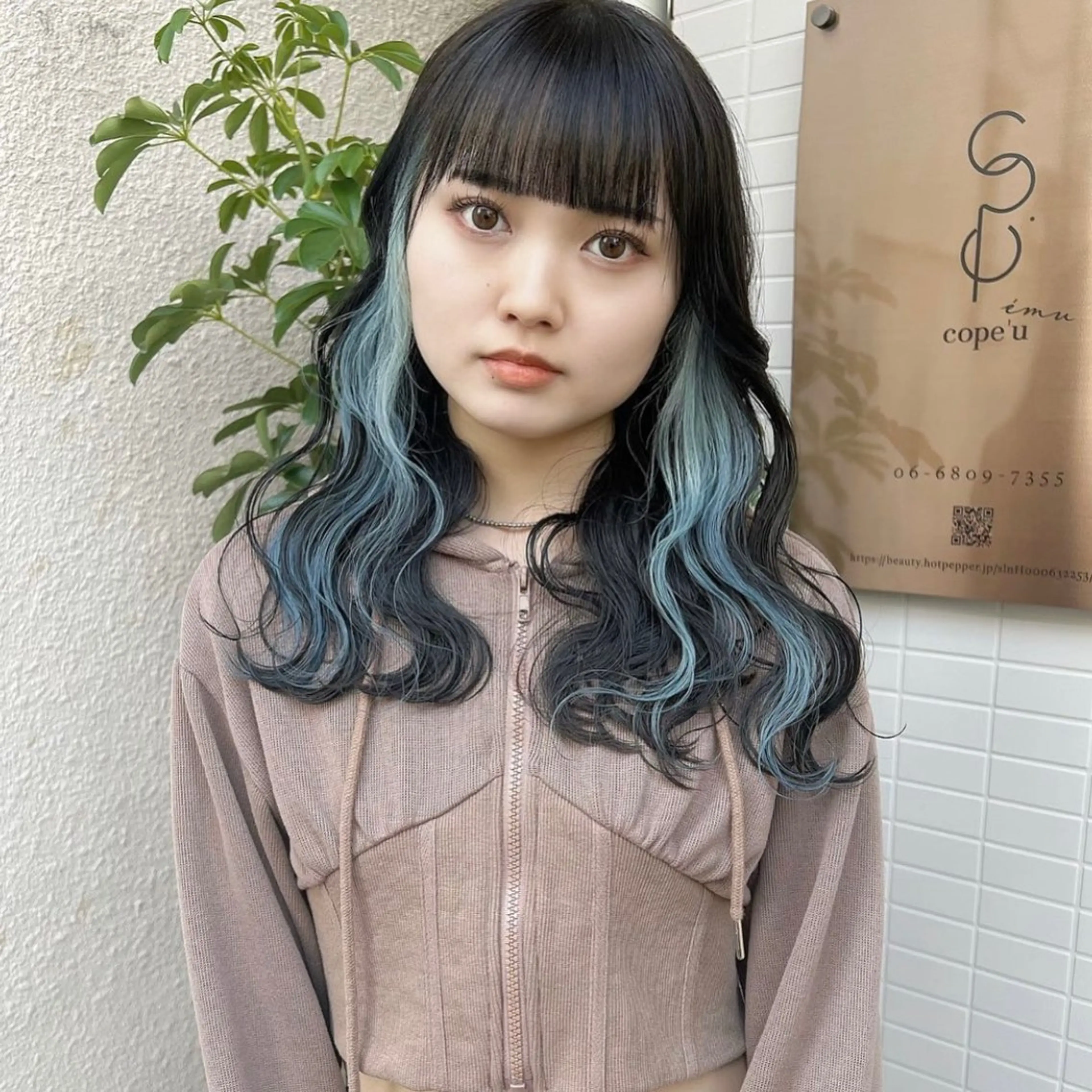 ロング カラー cope'u  emu所属・cope'u moneのヘアスタイル