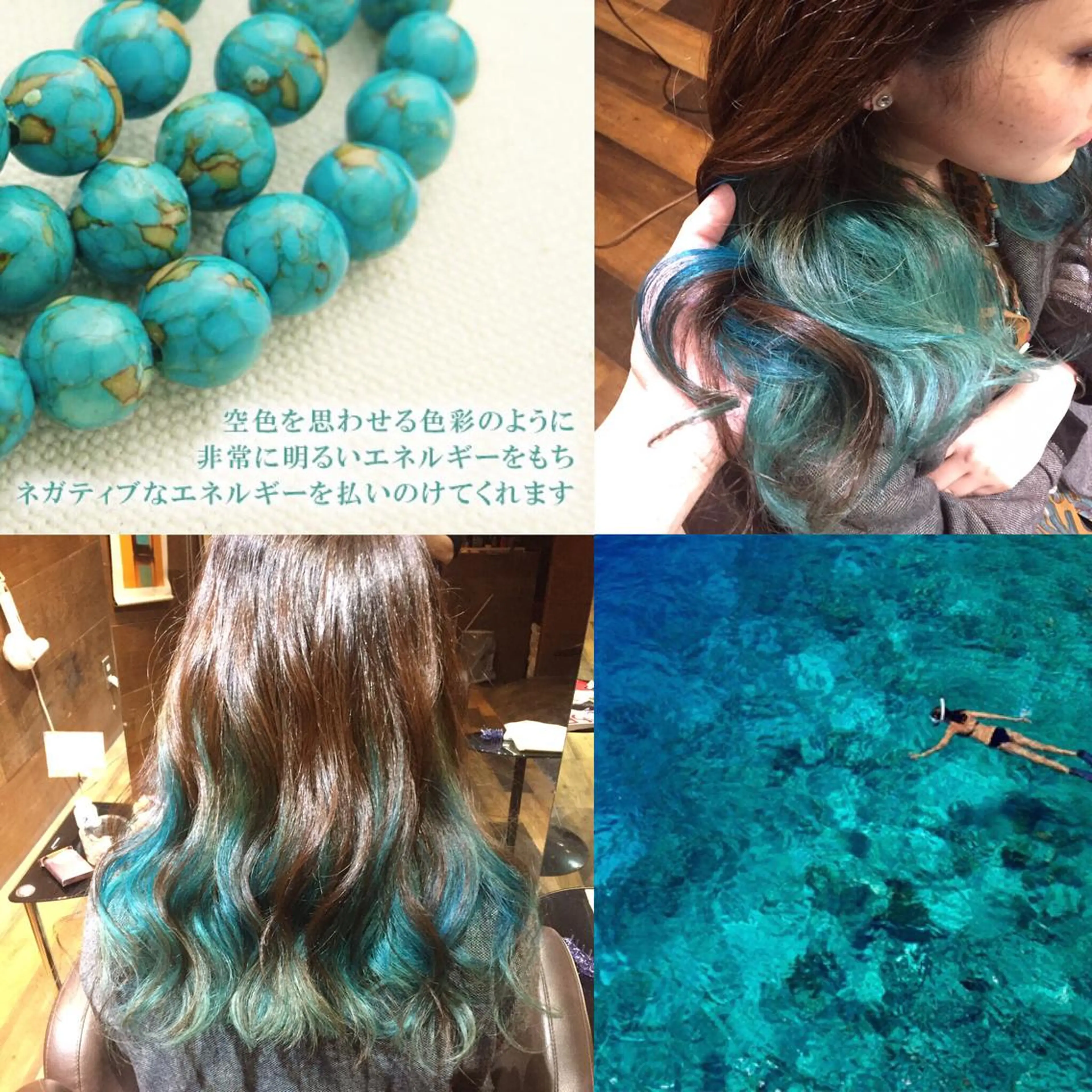 ロング カラー Fave【フェイブ】 /🌈推し活のその他イメージ