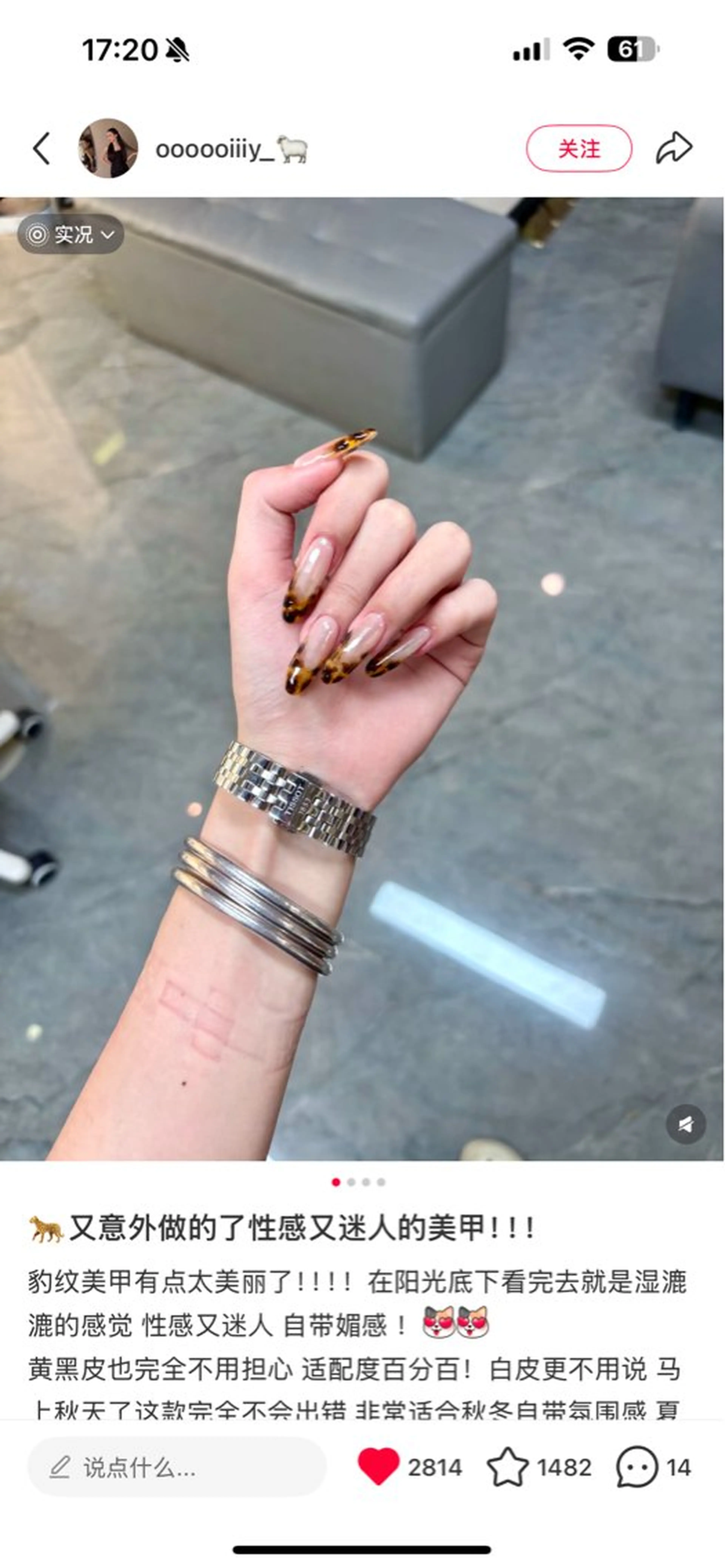 ネイル アートネイル オーロラネイル チークネイル フレンチネイル ガラスフレンチ ハンドネイル 🎀🎀YooLi Nail Salonのネイルデザイン