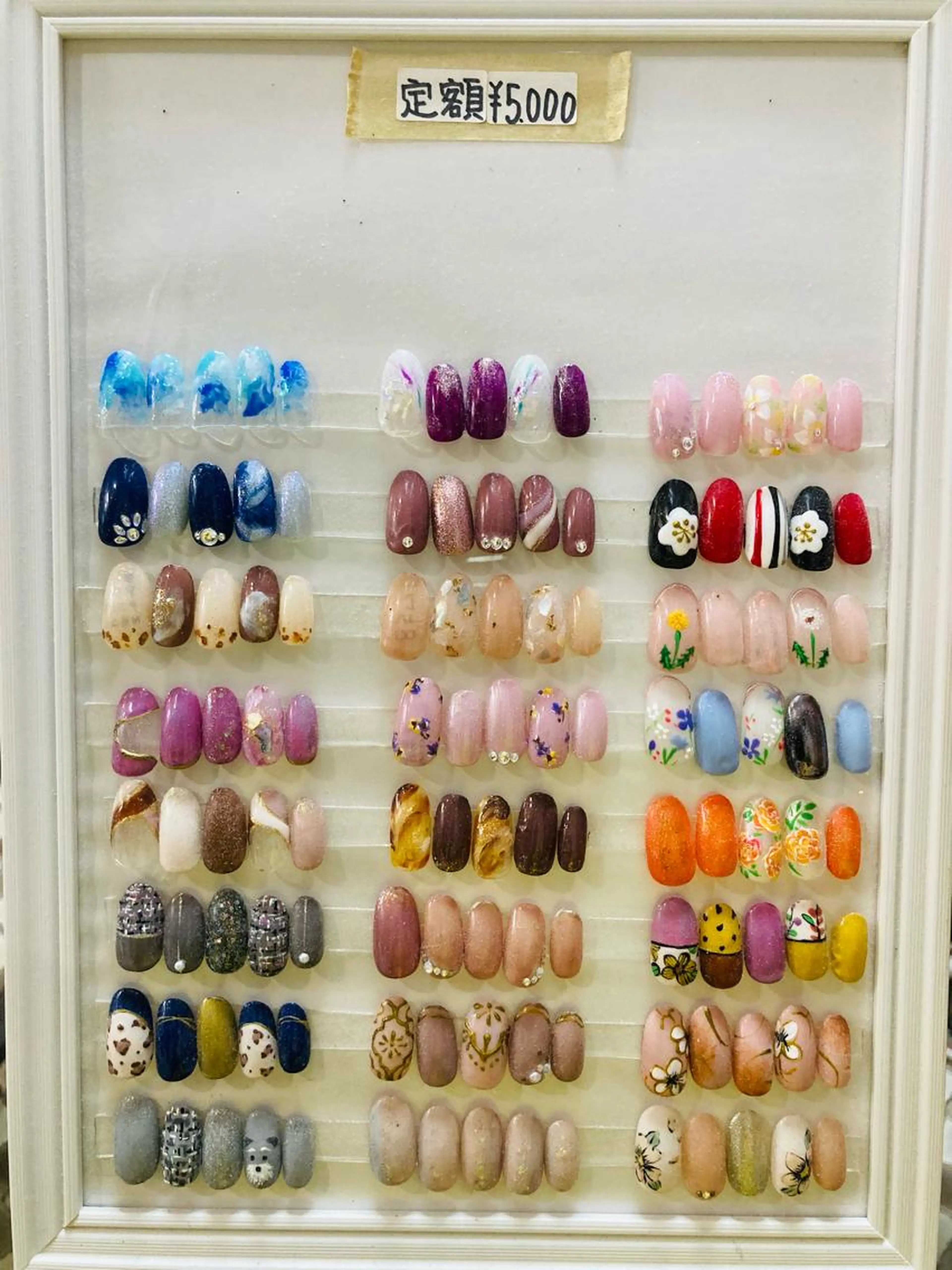 定額ネイル　付替オフ有　ハードジェル・フィルイン不可(毎回オフしないジェル)　長さ出し不可　他店オフ追加料金有の写真