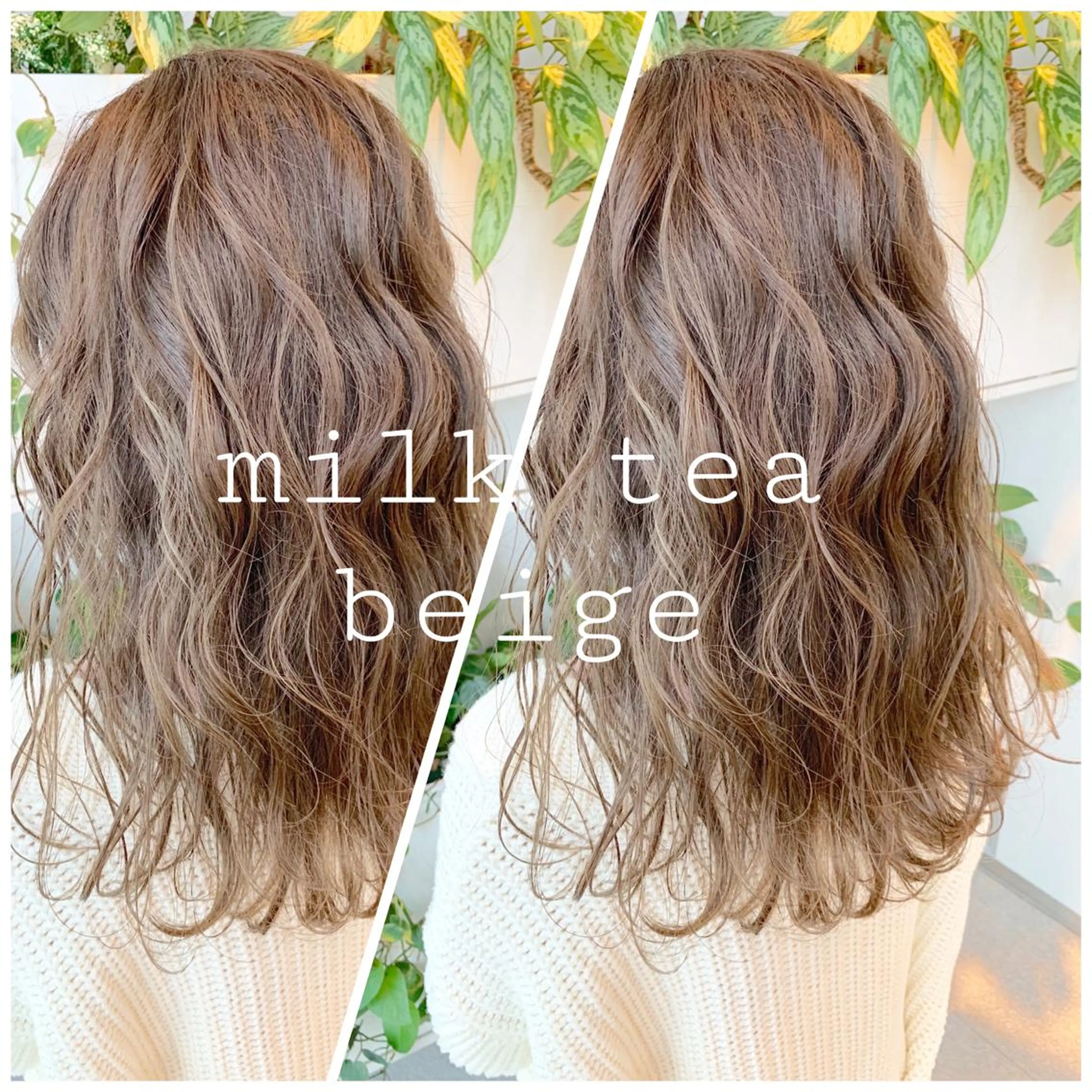 ミディアム ヘアカラー トリートメント 東北No.1完全個室 💐梶谷社長のヘアスタイル