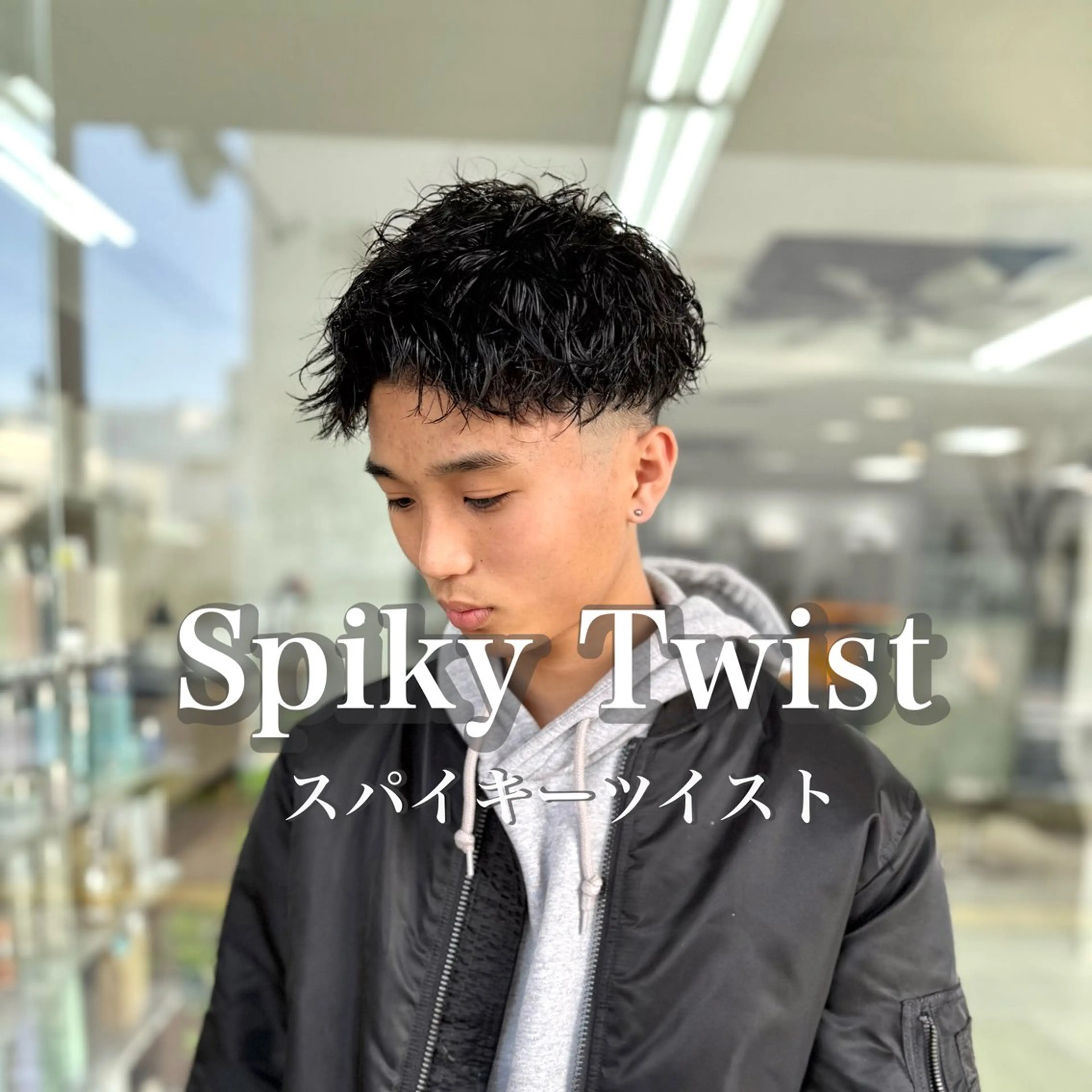 ショート パーマ メンズ カット パーマ メンズパーマの達人 / タカシマダイスケのヘアスタイル