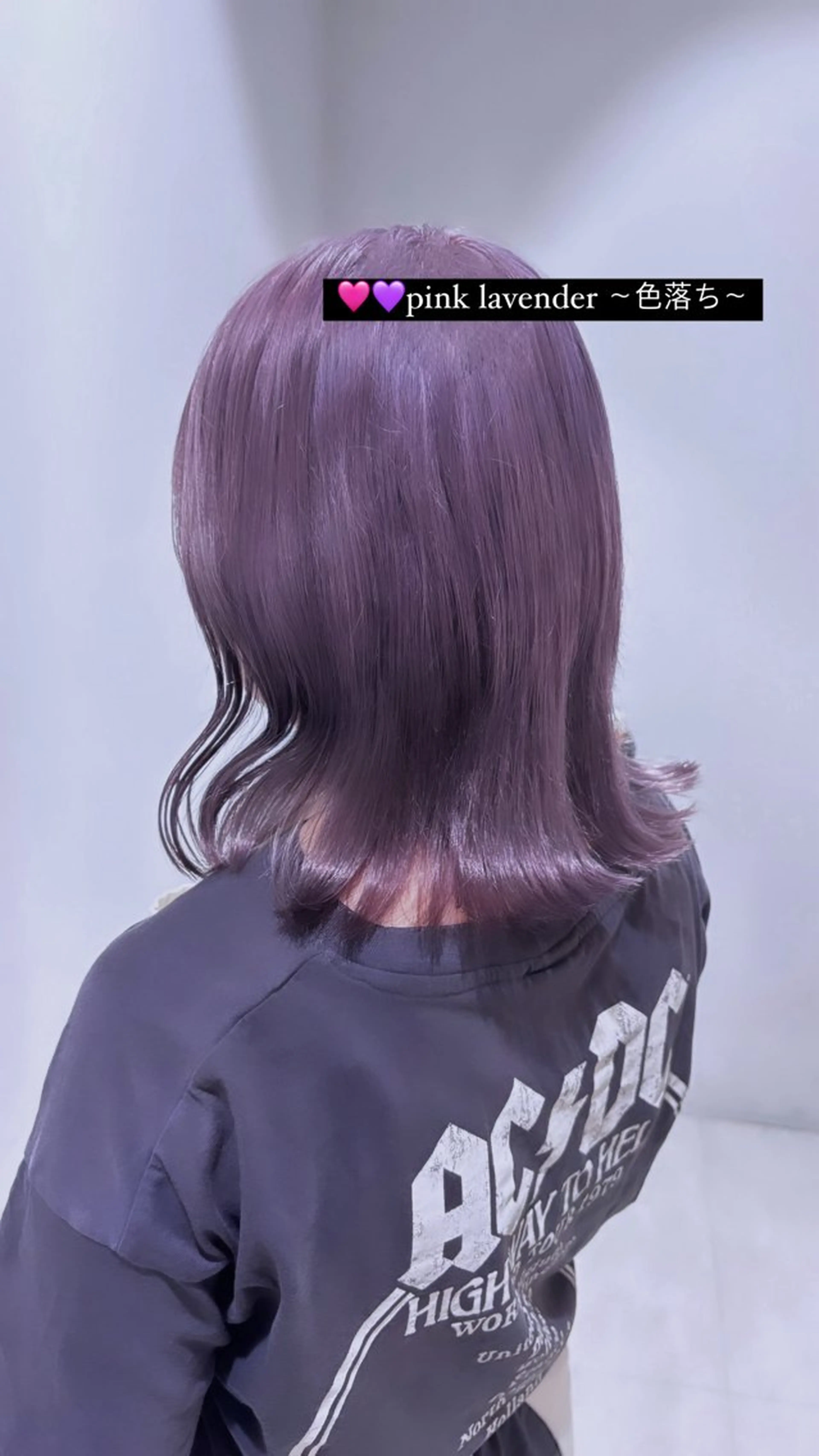 カラー ラベンダーカラー ラベンダーピンク ピンクカラー ニトウ レイナ🌺🌴🐠のヘアスタイル