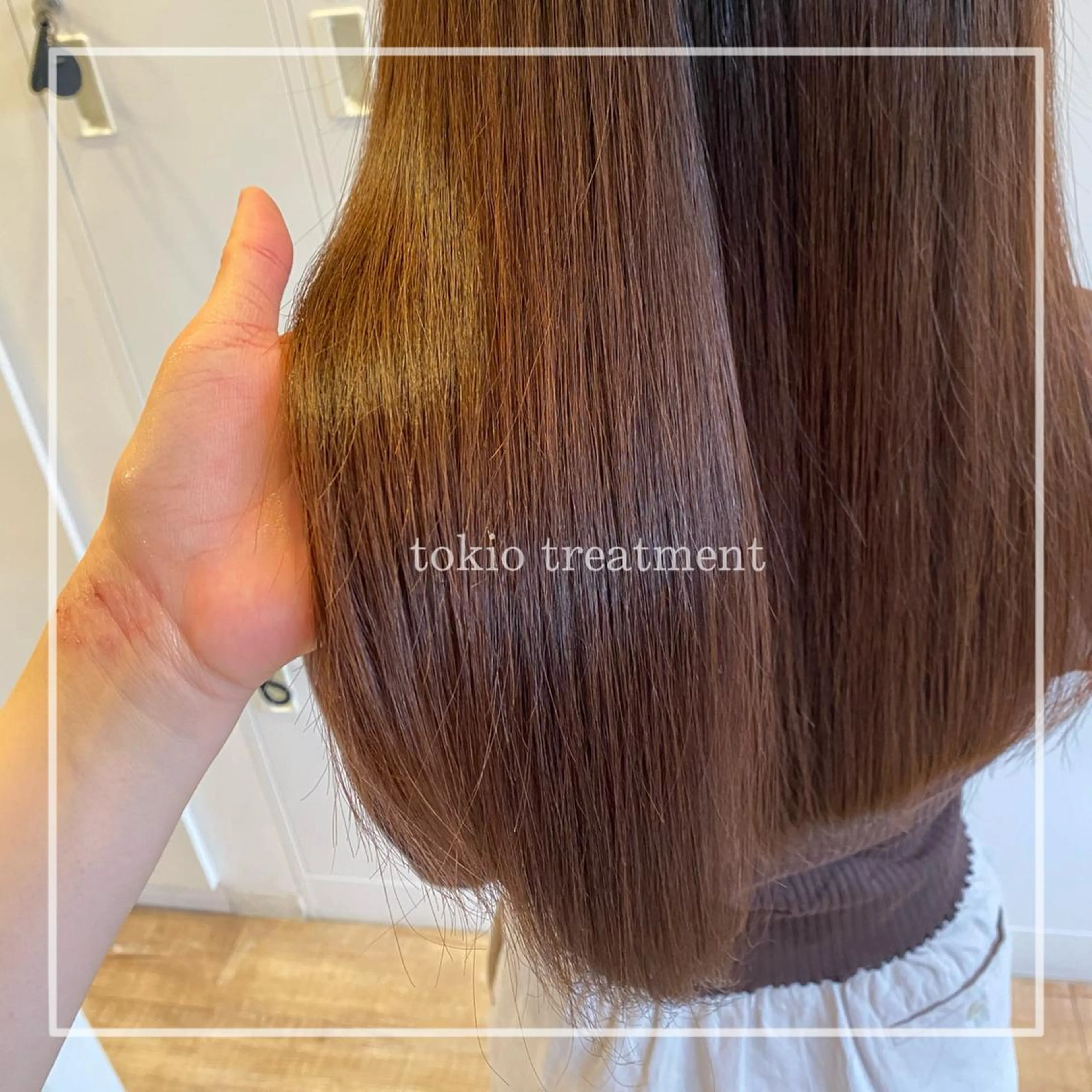 ロング トリートメント 💛Frameなんば /村田百花のヘアスタイル