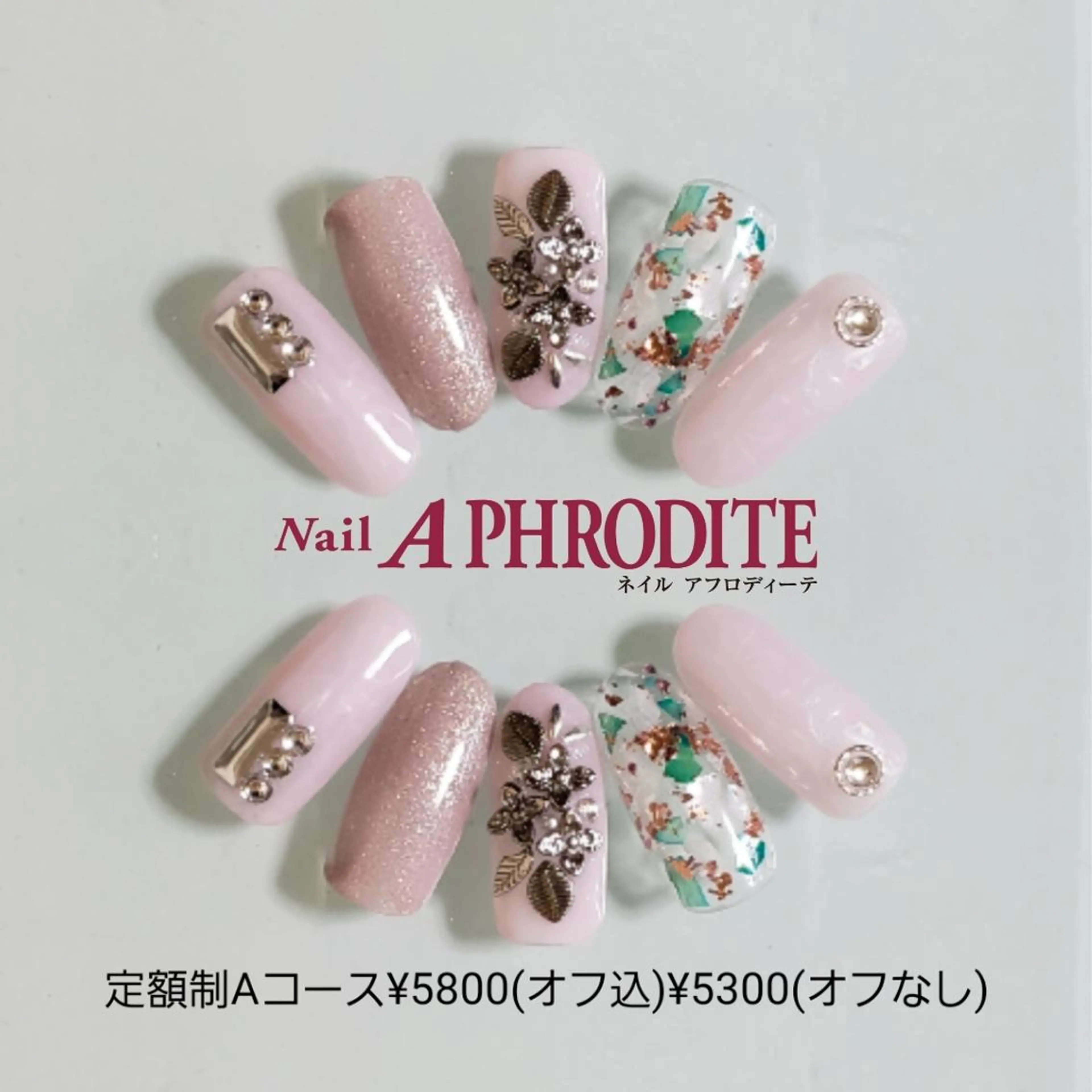 ネイル 持ち込み ニュアンスネイル ハンドネイル Nail  Aphroditeのネイルデザイン