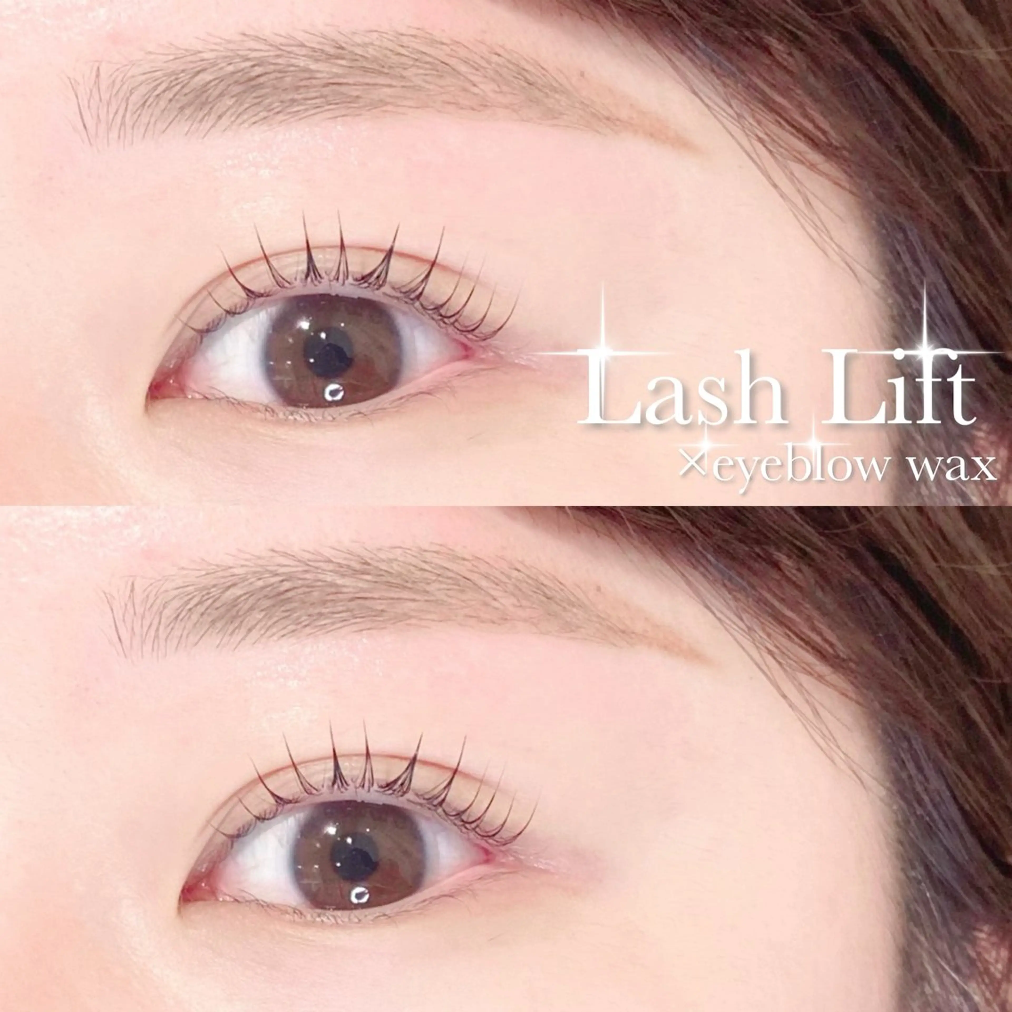 今月限定🌙アイブロウ WAX脱毛 (仕上げmake付)の写真