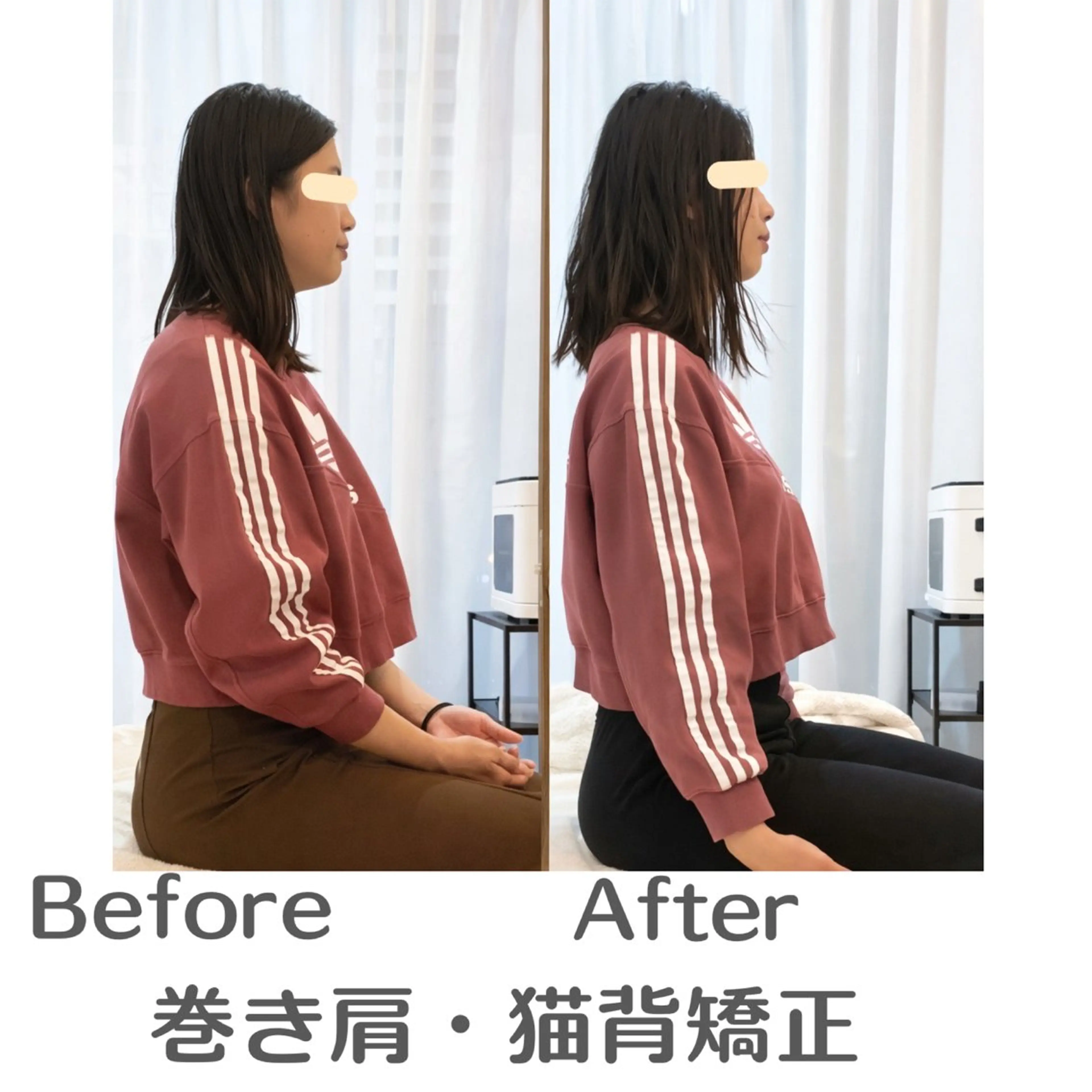 リラク 巻き肩・猫背矯正 小顔　espoirのエステ・リラクイメージ