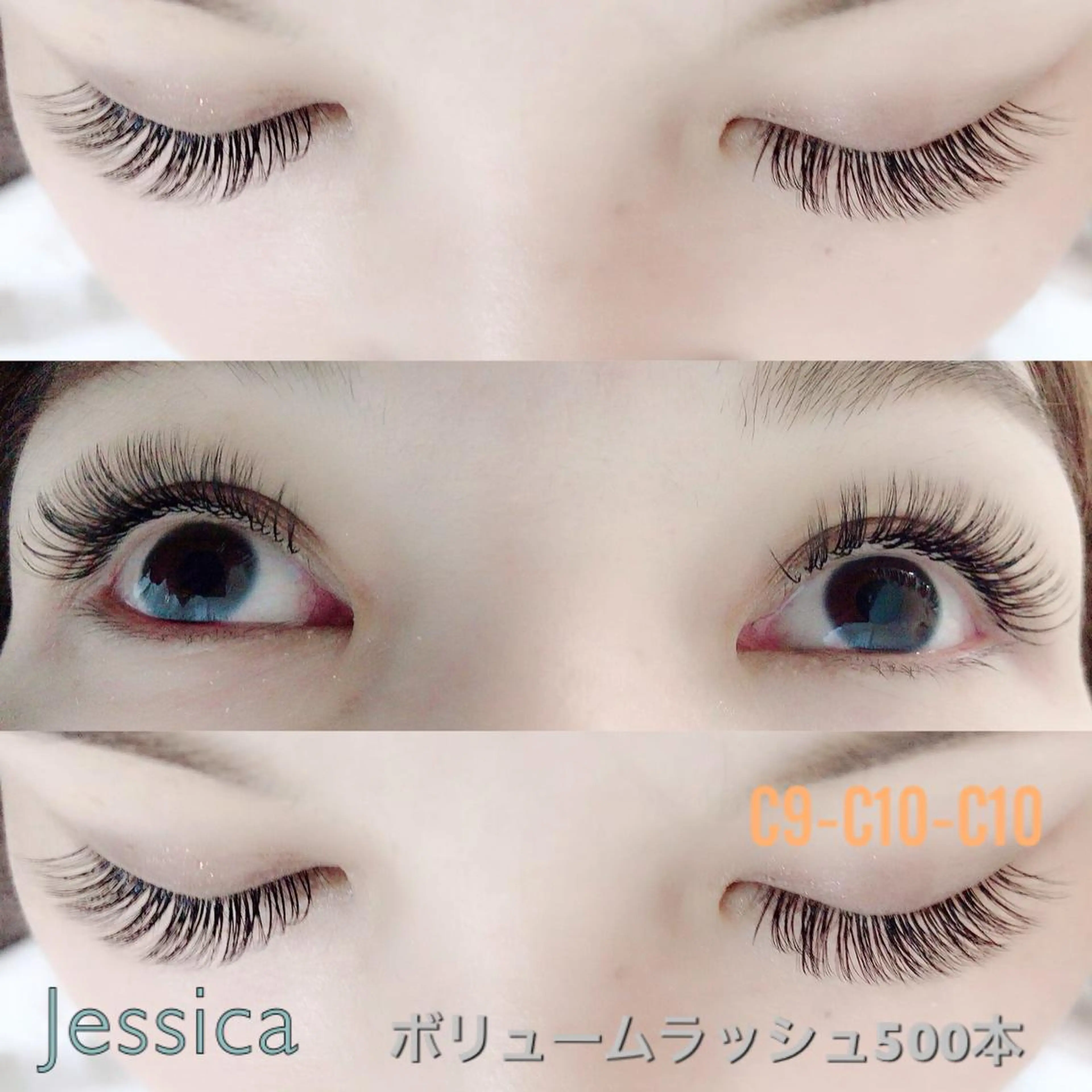 マツエク・マツパ Jessica 鈴木のマツエク・マツパデザイン