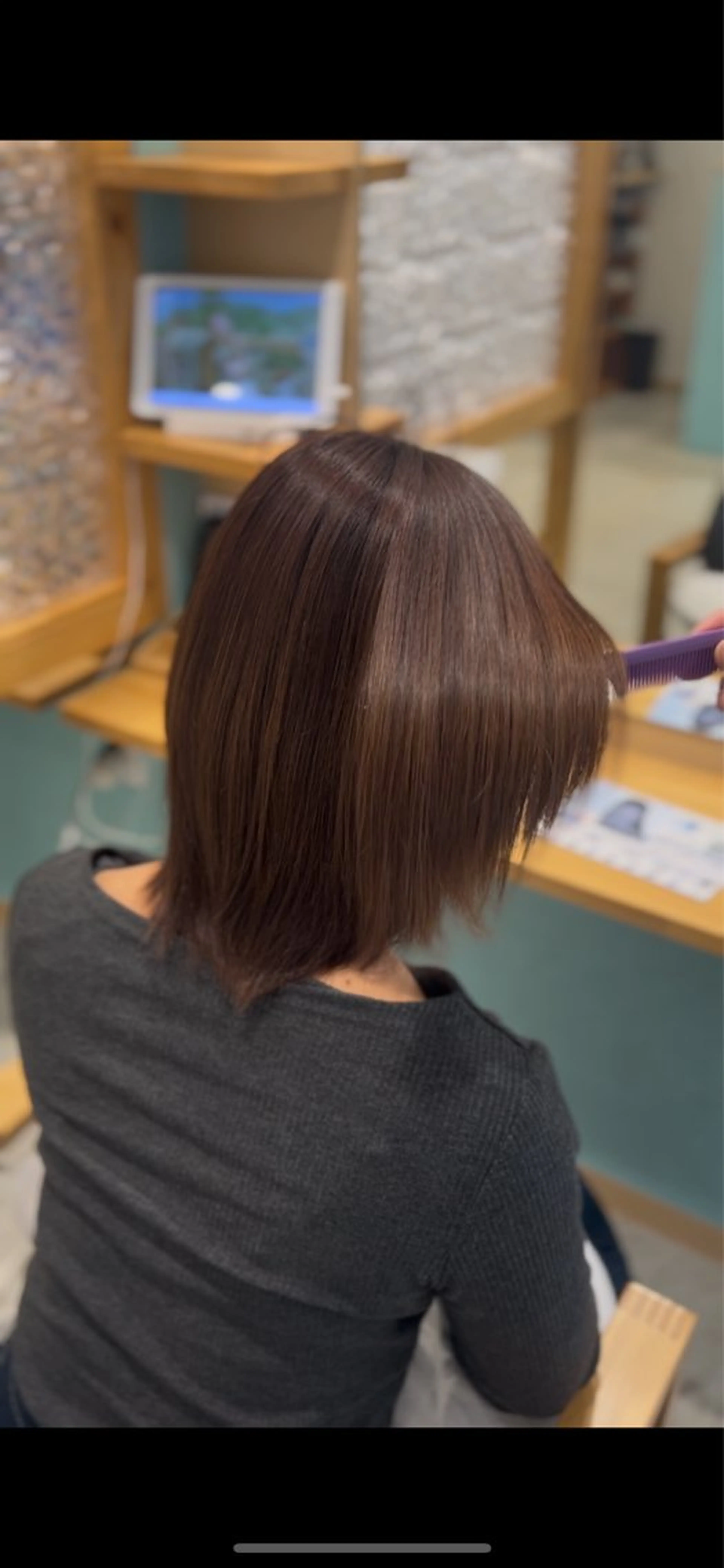 ミディアム トリートメント 渡部恵佑 川崎/髪質改善のヘアスタイル