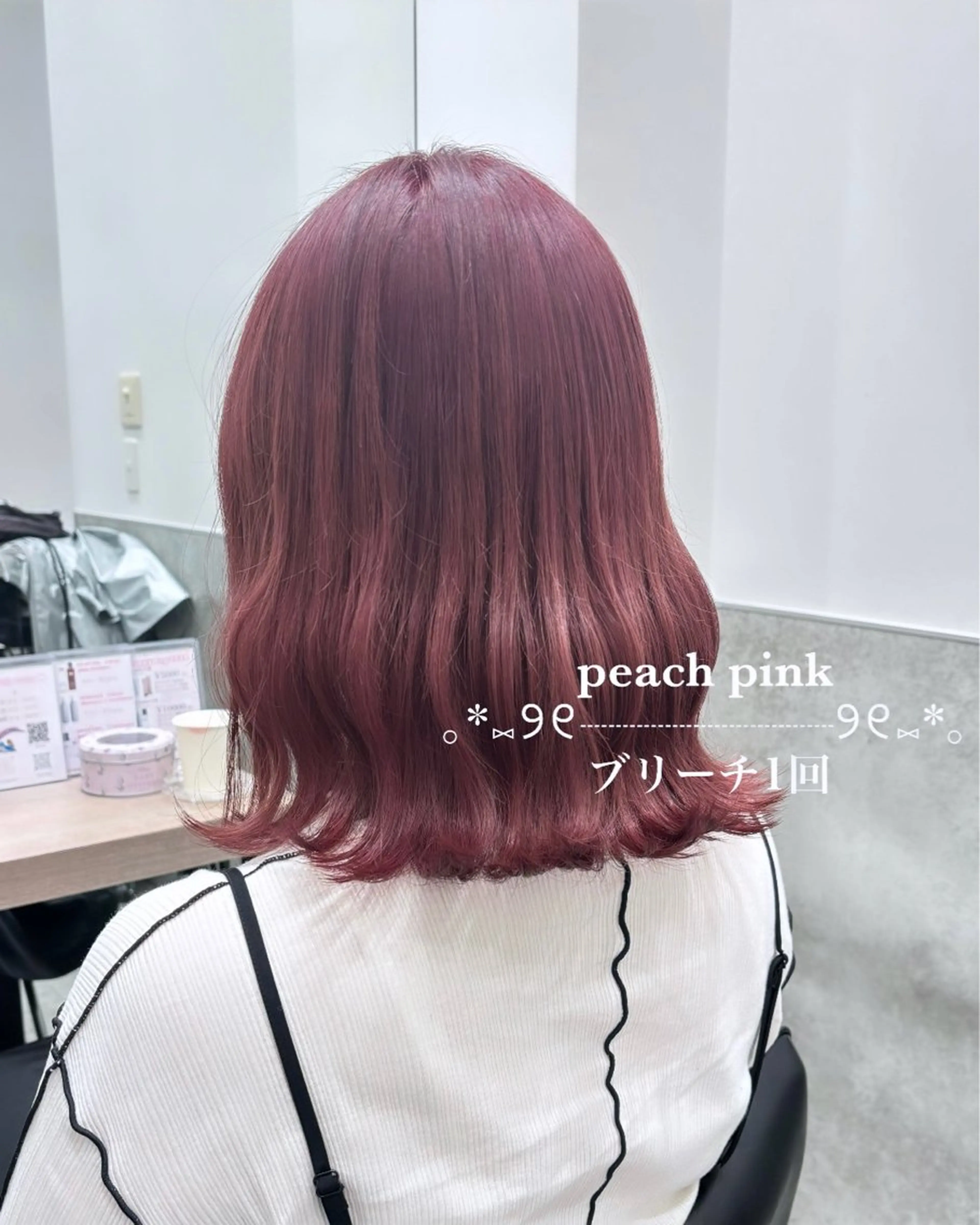 セミロング カラー 💗ガーリーヘア🎀 saki💗のヘアスタイル