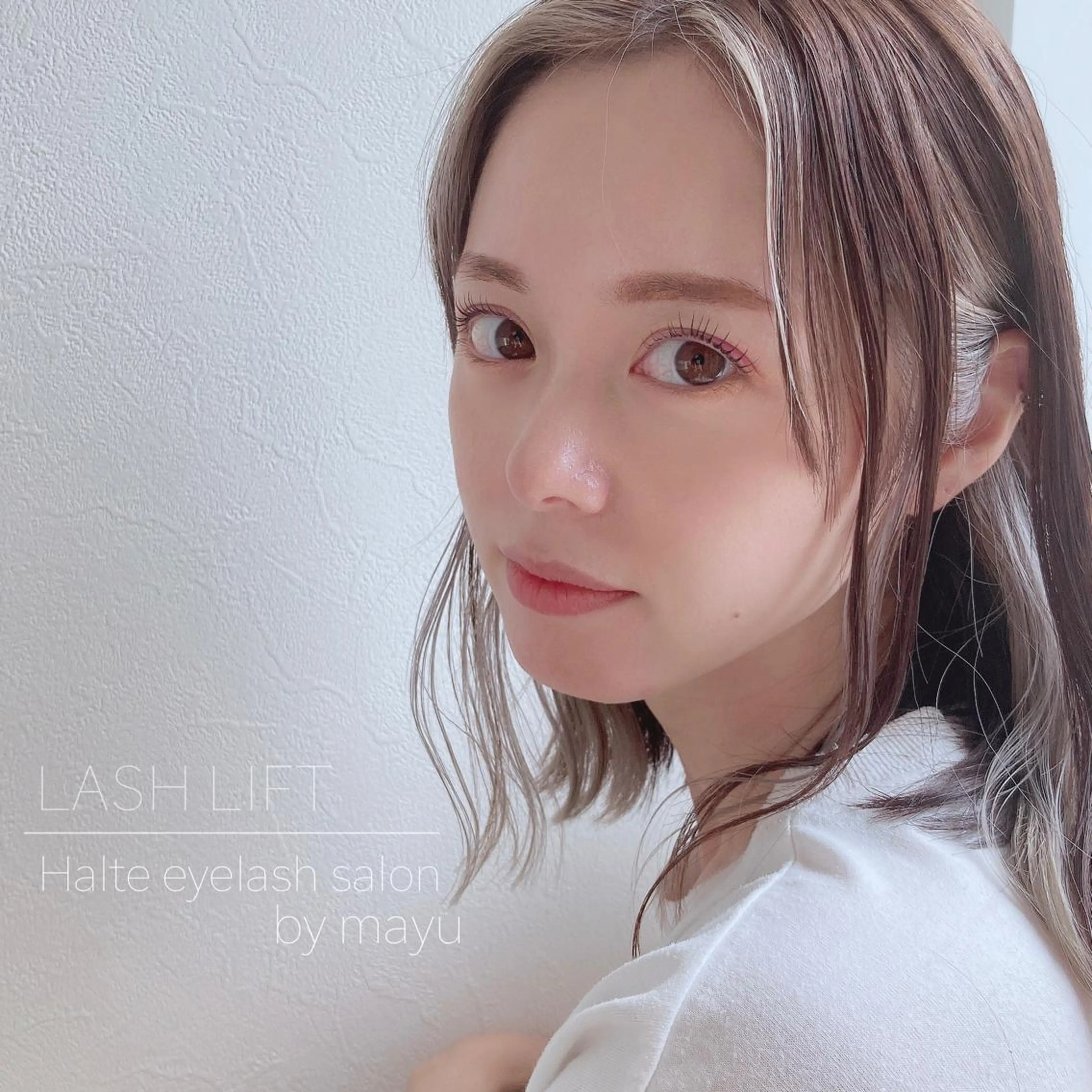 マツエク・マツパ マツパ Halte eyelashのマツエク・マツパデザイン