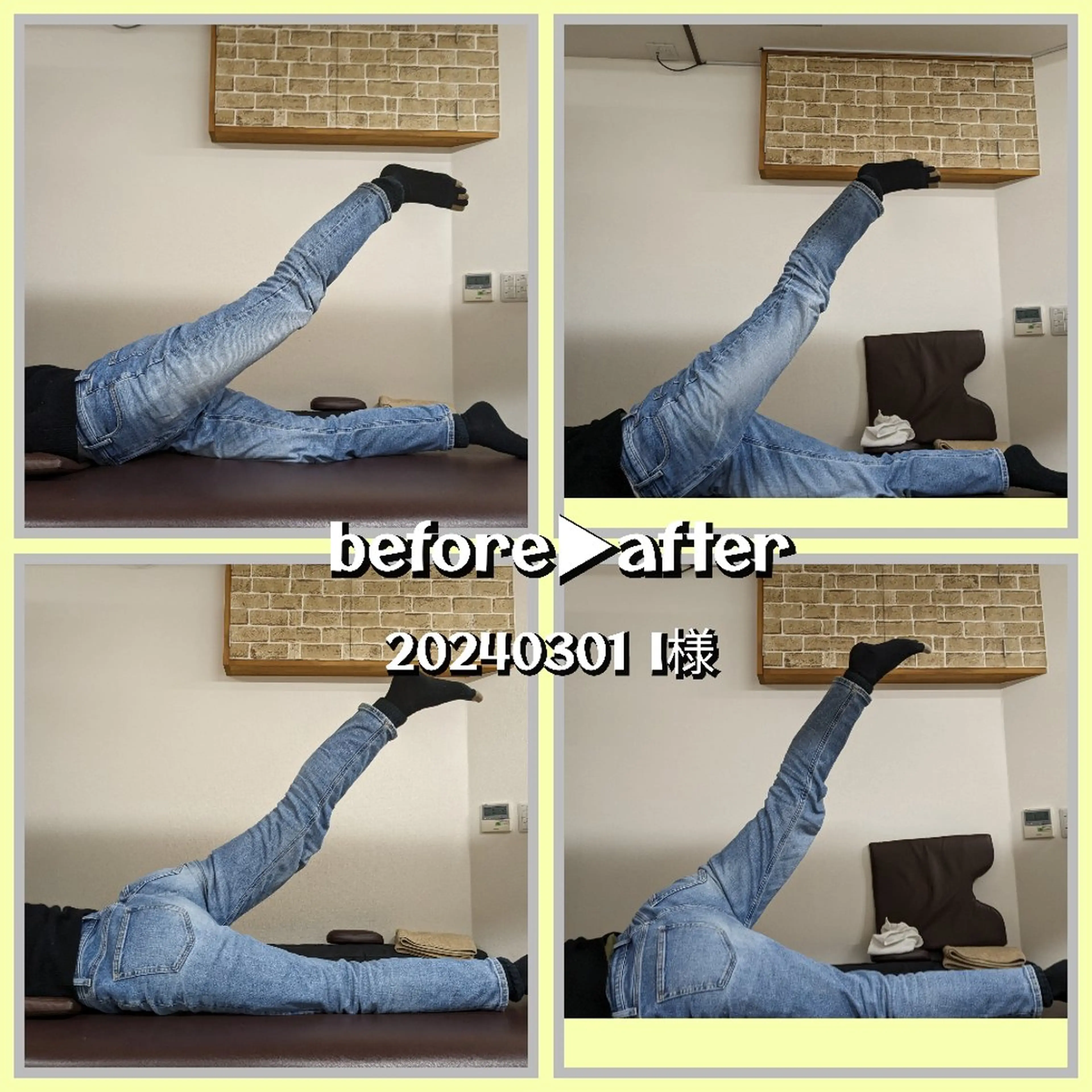 Reboorn名古屋北店.CS60所属・Reboorn 名古屋北店のエステ・リラクイメージ